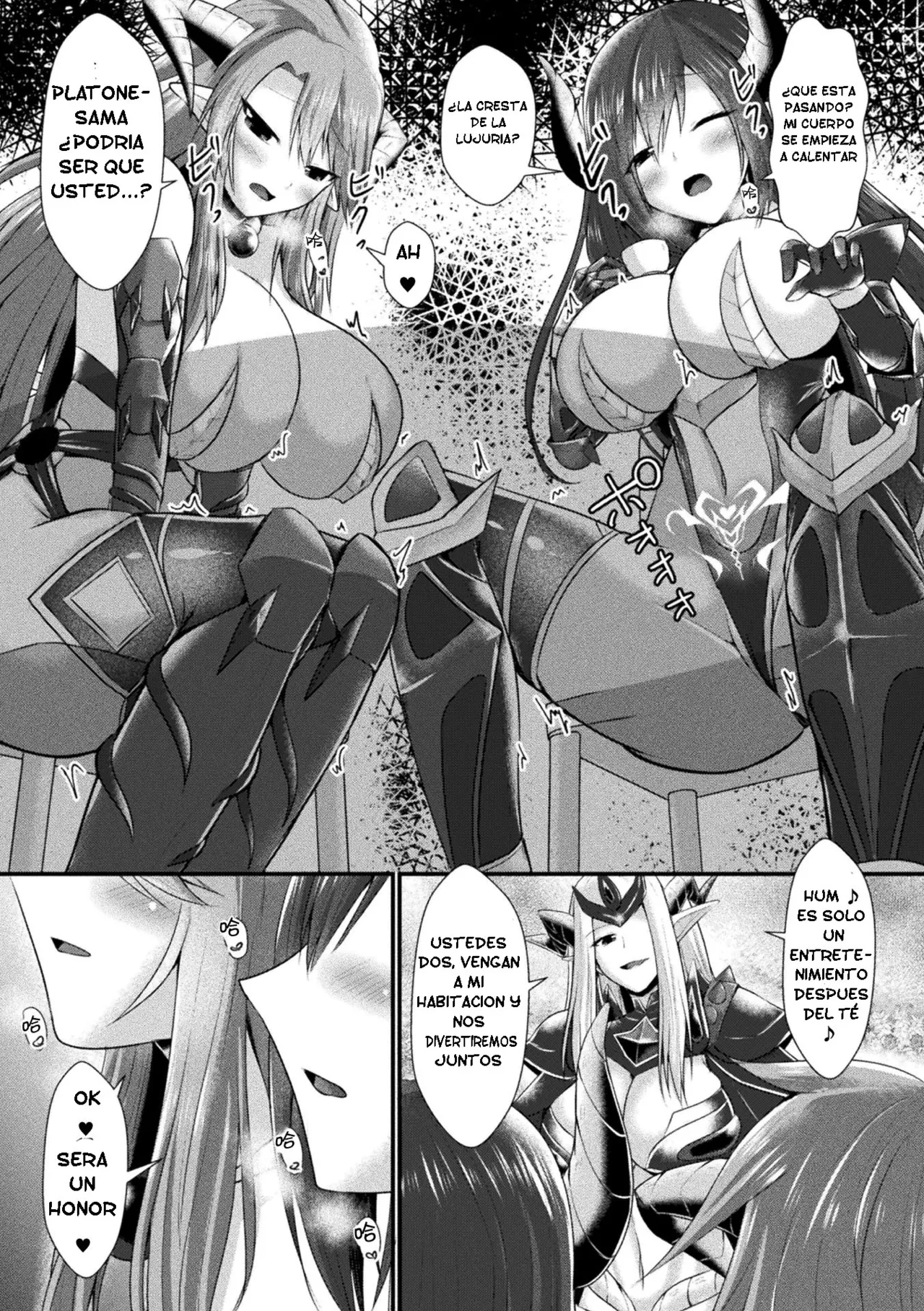 Conduire au mal ～TS Kishi No Daraku~ bangaihen [TF SCANS] 图片编号 3