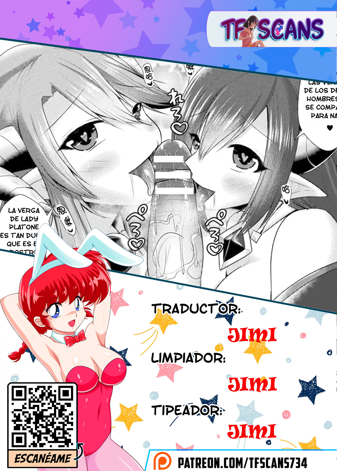 Conduire au mal ～TS Kishi No Daraku~ bangaihen [TF SCANS] 图片编号 17