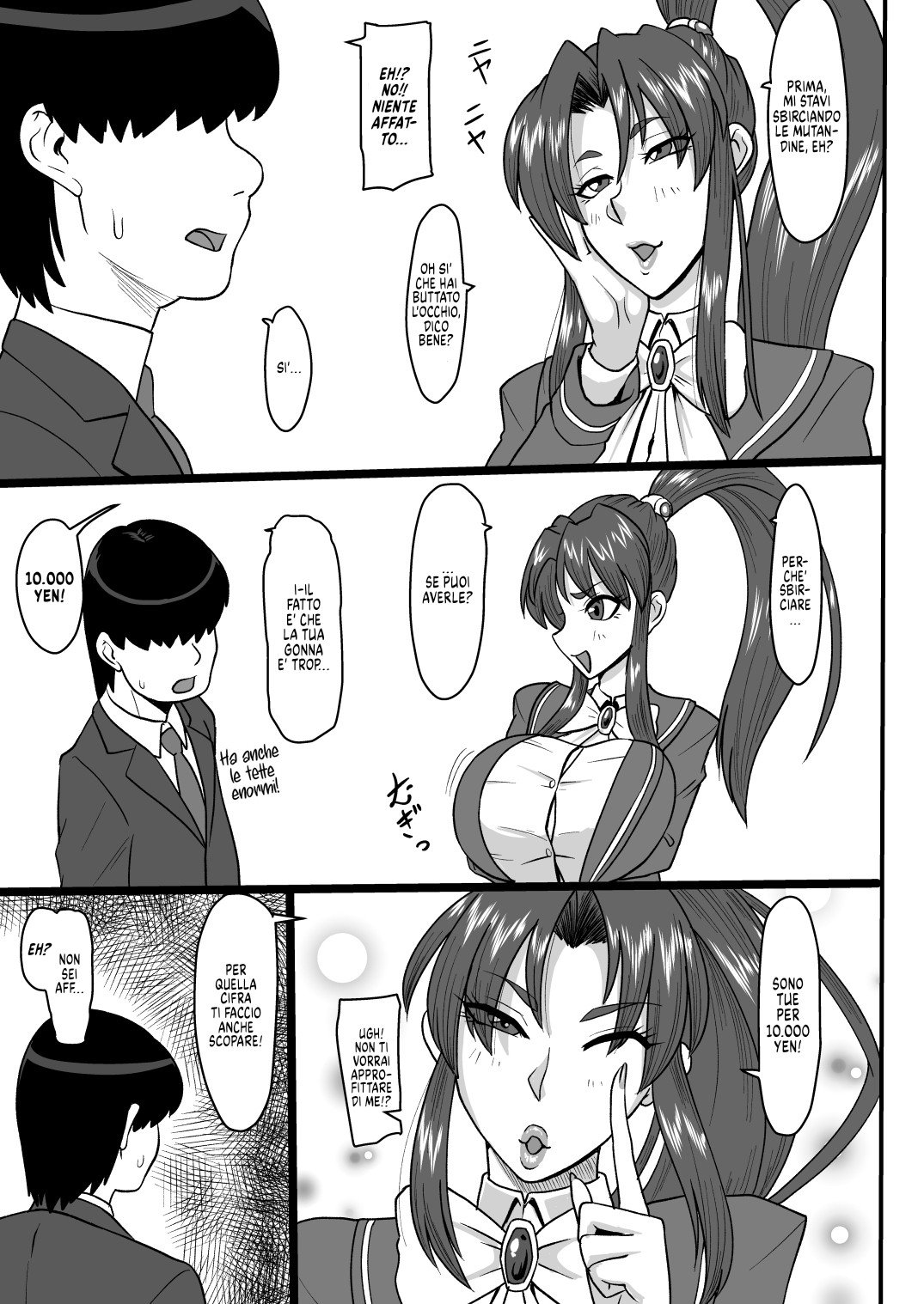 [Oneekyou (ML)] Shaia to Shichao! | Via a Sbatterci Shaia-Chan! (Voltage Fighter Gowcaizer) [Italian] [Digital] 图片编号 4