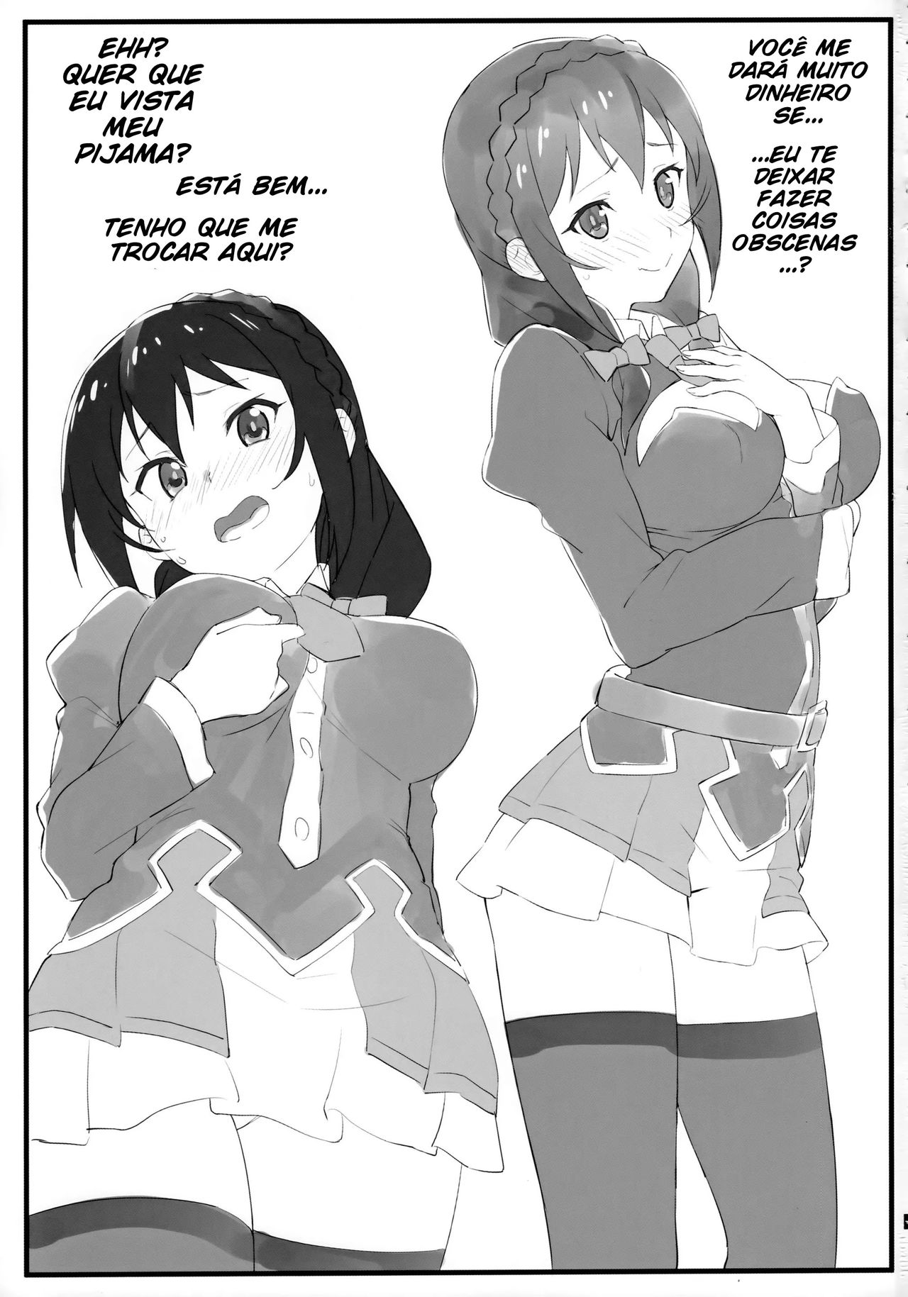 (COMIC1☆16) [Kamagabuchi (Hatanaka)] Pajama Party (Kono Subarashii Sekai ni Syukufuku o!) [Portuguese-BR] [Lúcifer morning star] изображение № 2