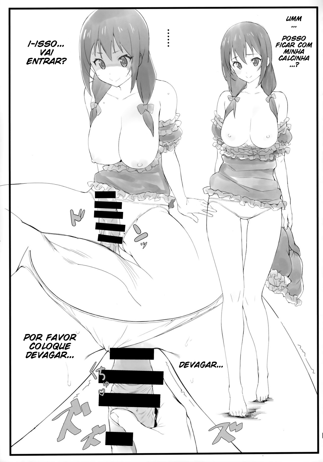 (COMIC1☆16) [Kamagabuchi (Hatanaka)] Pajama Party (Kono Subarashii Sekai ni Syukufuku o!) [Portuguese-BR] [Lúcifer morning star] изображение № 10