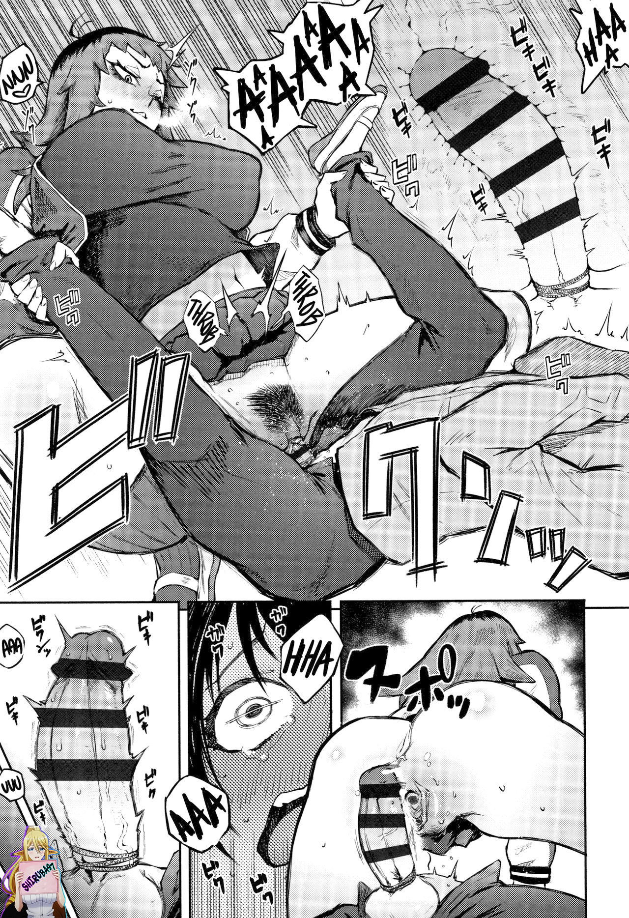 [Suruga Kuroitsu] Odoshi Ai | Threatening Love (Manazashi Temptation) [Portuguese-BR] [Shiruba97] [Digital] 이미지 번호 21