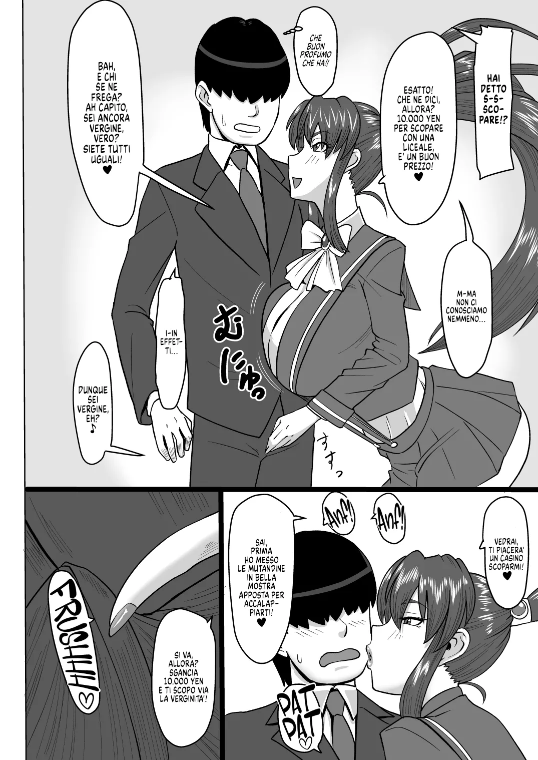 [Oneekyou (ML)] Shaia to Shichao! | Via a Sbatterci Shaia-Chan! (Voltage Fighter Gowcaizer) [Italian] [HentaiItaPDF] [Digital] image number 5