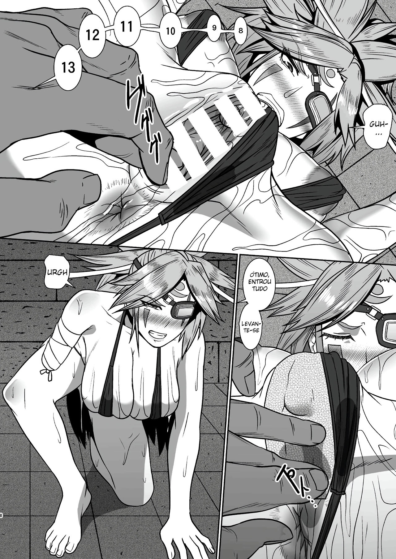 [Pollinosis (Shinkuu Tatsuyakei)] Mou Hitotsu no Nichijou (Guilty Gear) [Portuguese-BR] 7eme image