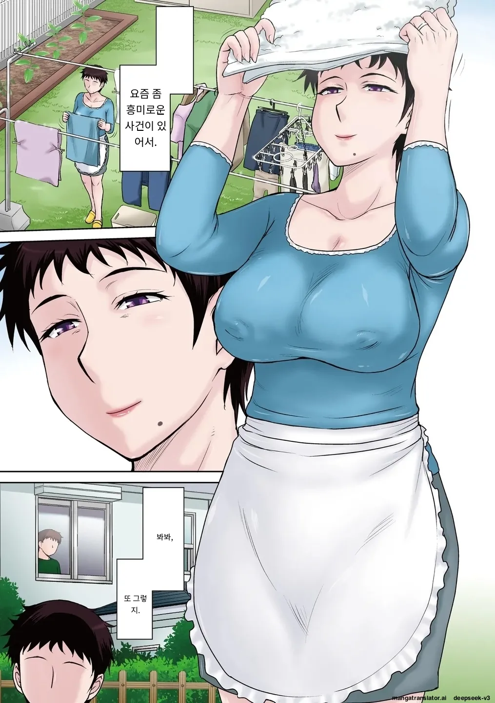 [Tsukino Jyogi] 『主婦時原三輪子の不埒な企み』[Digital] (COMIC HOTMiLK Koime Vol. 31) [MTL] [Korean] (3) 图片编号 1