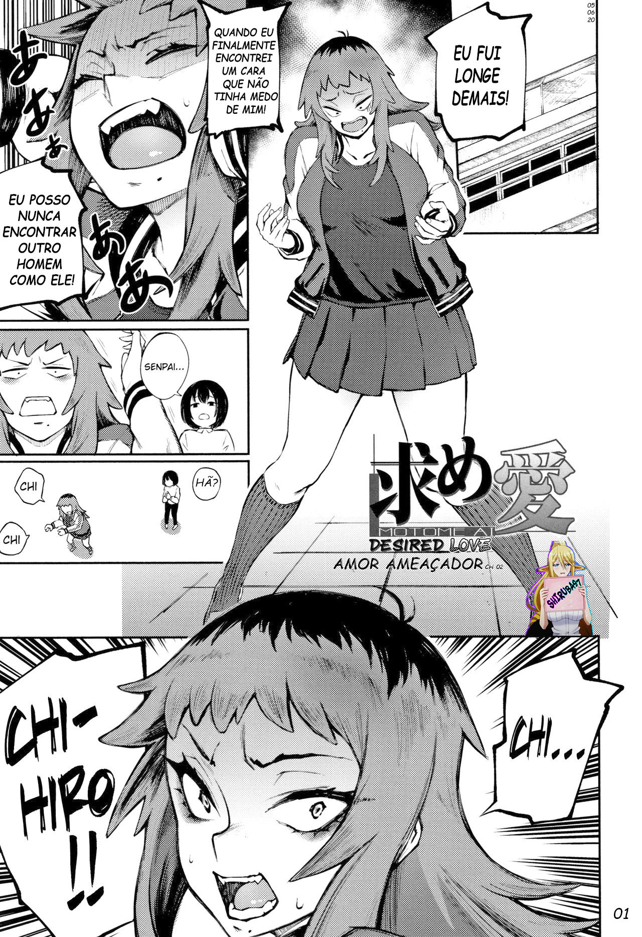 [Suruga Kuroitsu] Motome Ai | Desired Love (Manazashi Temptation) [Portuguese-BR] [Shiruba97] [Digital] image number 1