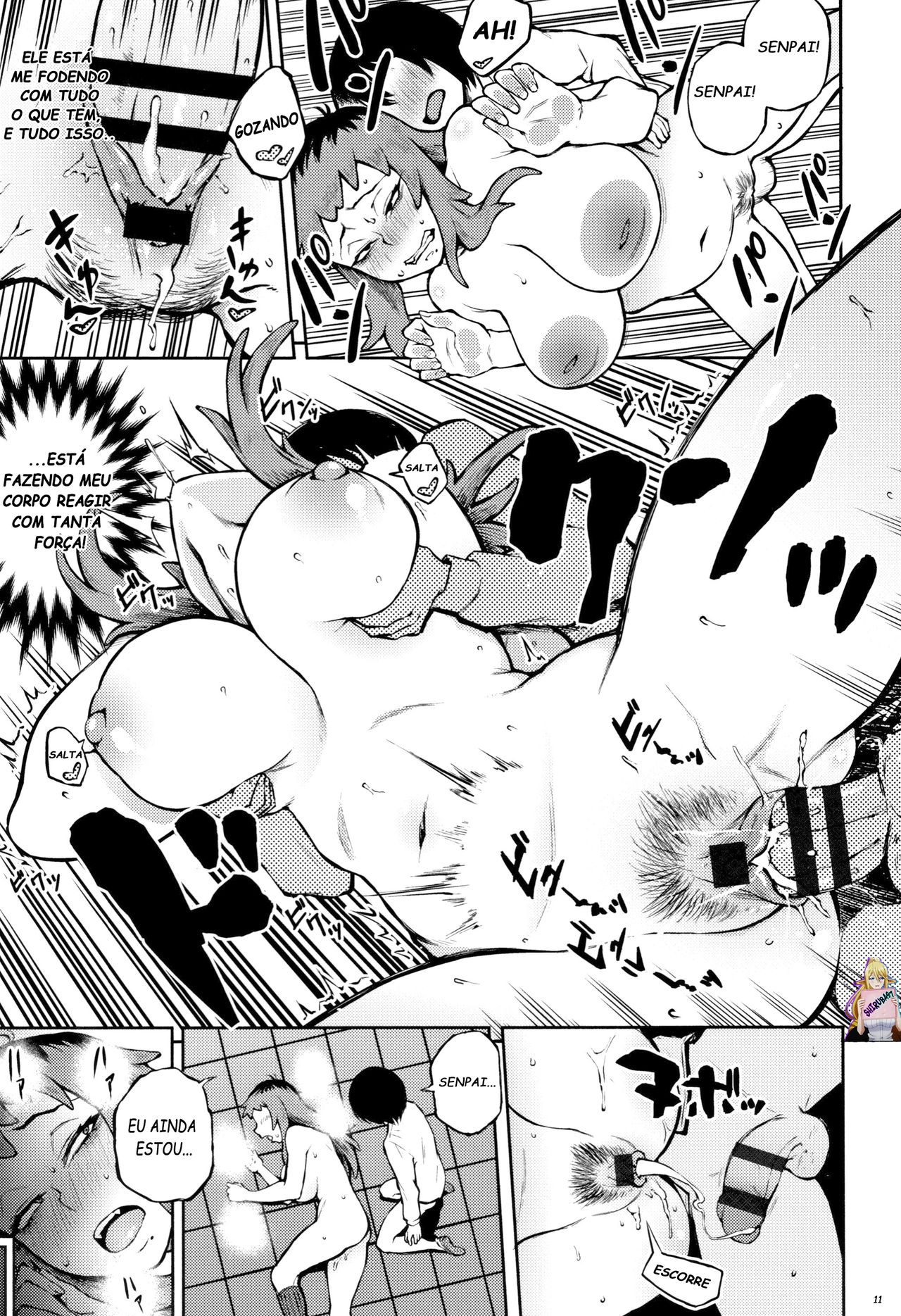 [Suruga Kuroitsu] Motome Ai | Desired Love (Manazashi Temptation) [Portuguese-BR] [Shiruba97] [Digital] image number 10