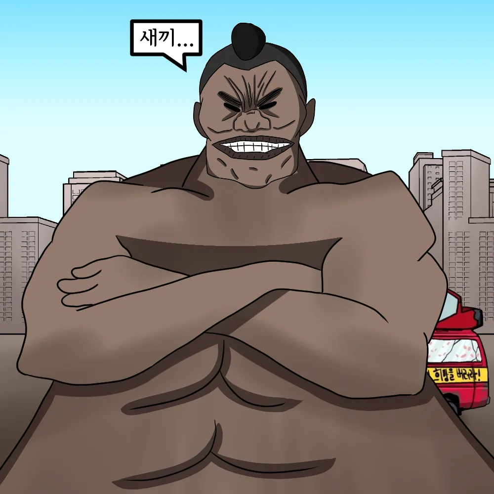 해병망가 기열계집 자진입대 시키기2 이미지 번호 6