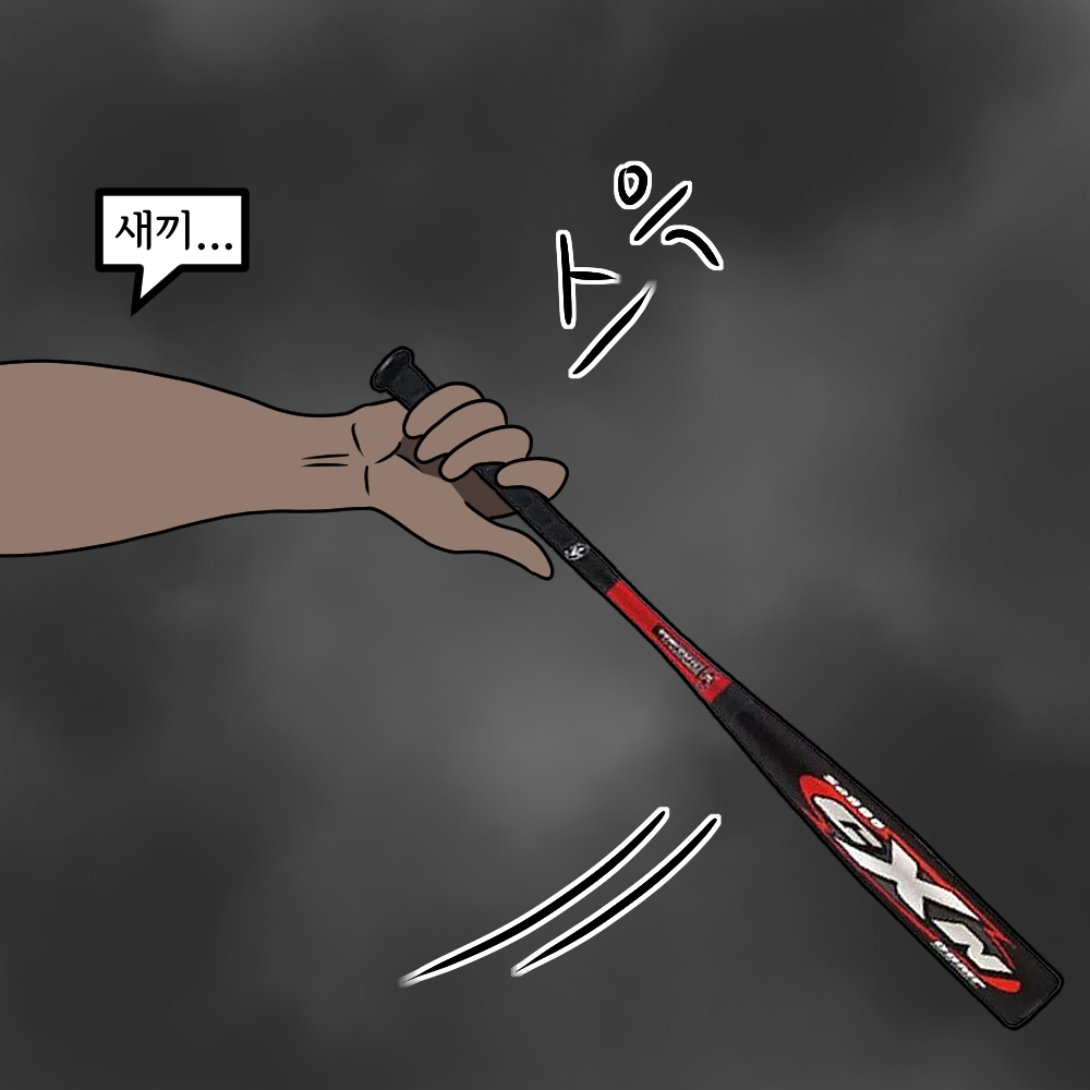 해병망가 기열계집 자진입대 시키기2 이미지 번호 9