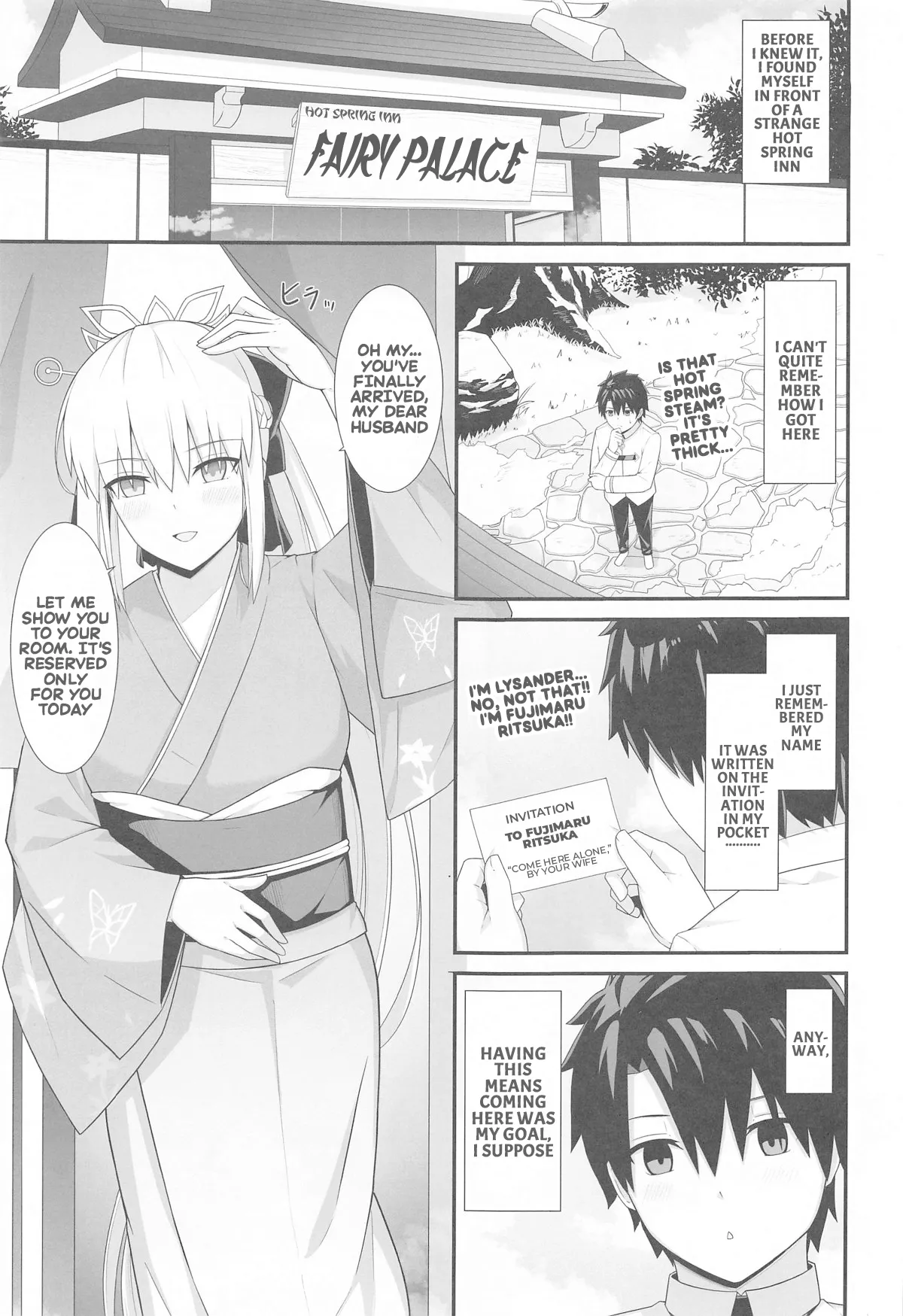 (C105) [Natsuzame] Her majesty Morgan and the hot spring inn (FateGrand Order) (English) Bildnummer 2
