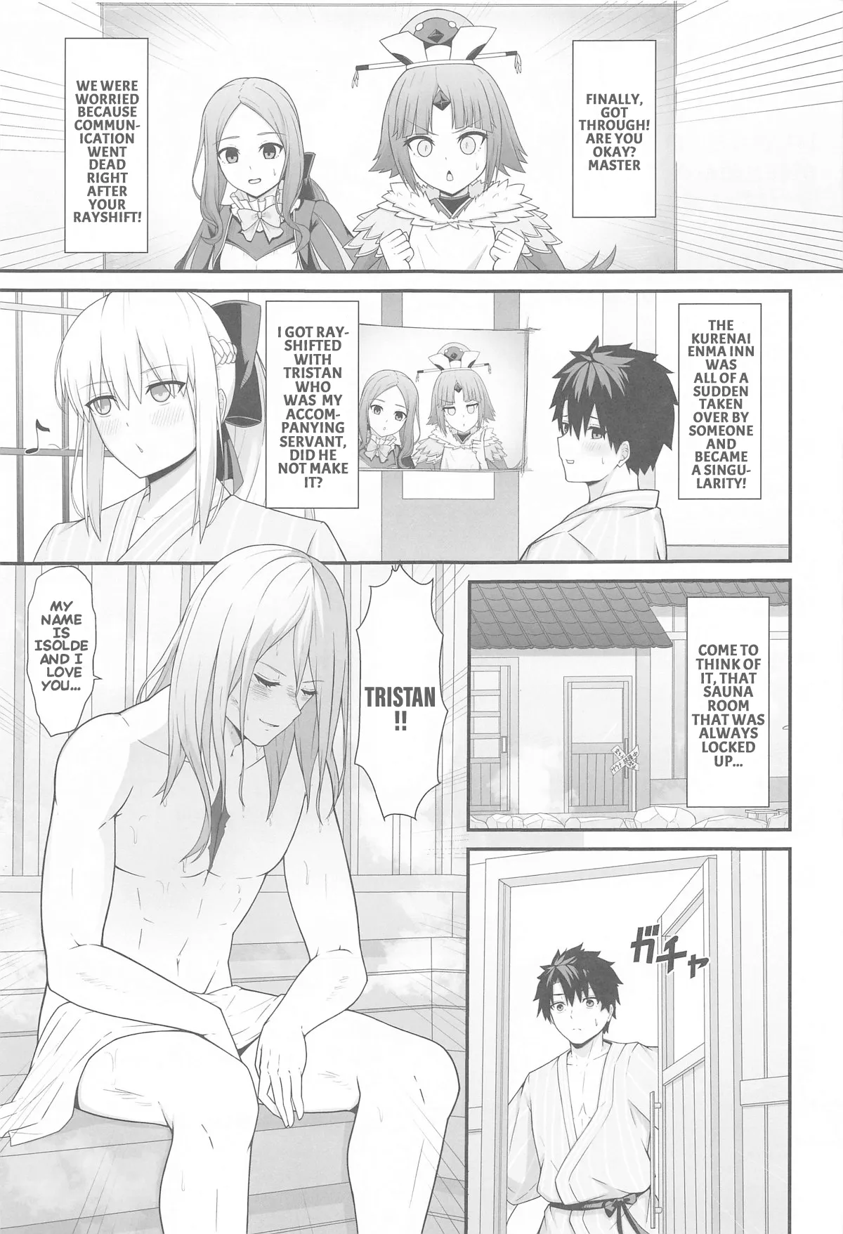 (C105) [Natsuzame] Her majesty Morgan and the hot spring inn (FateGrand Order) (English) Bildnummer 24