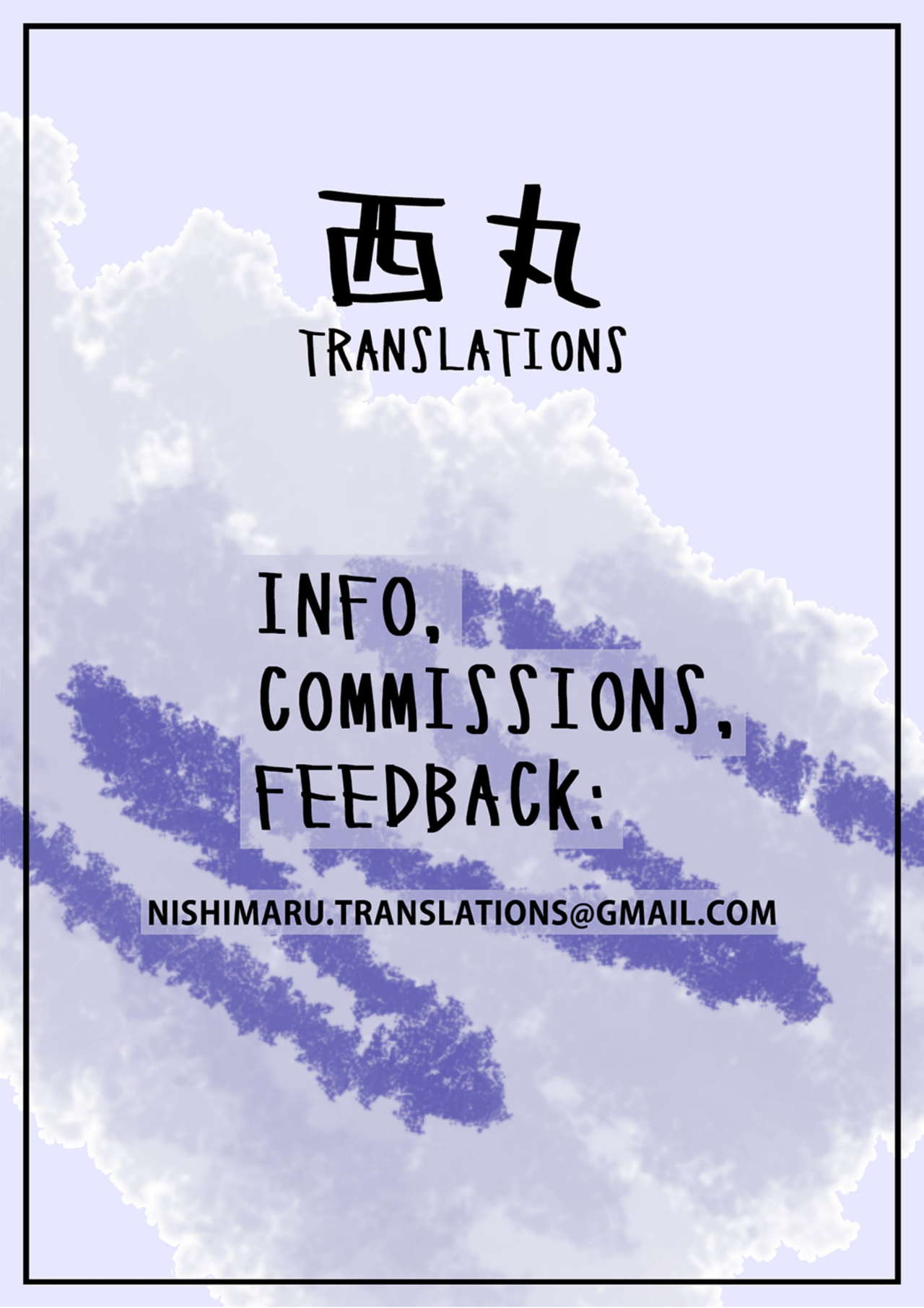 (C96) [Bear Hand (Fishine, Ireading)] CHALDEA MANIA - Trio Brown (Fate/Grand Order) [Portuguese-BR] [Ninjaboy] image number 26