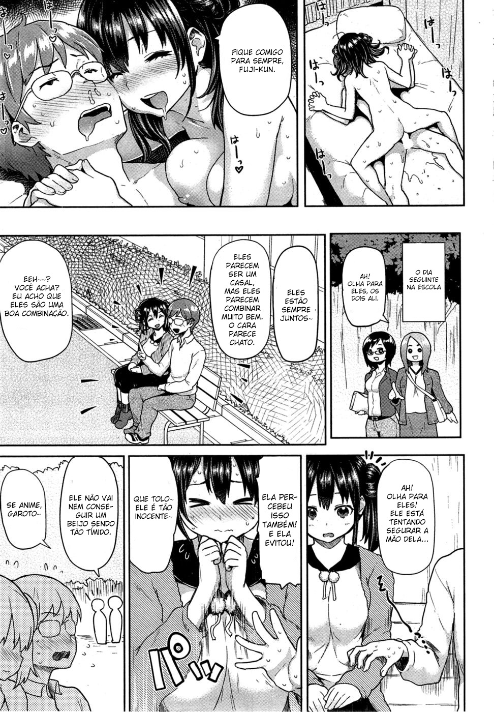 [Meme50] Shuku Metori x Metorare (COMIC Shitsurakuten 2013-12) [Portuguese-BR] [H-Sensei] Bildnummer 19