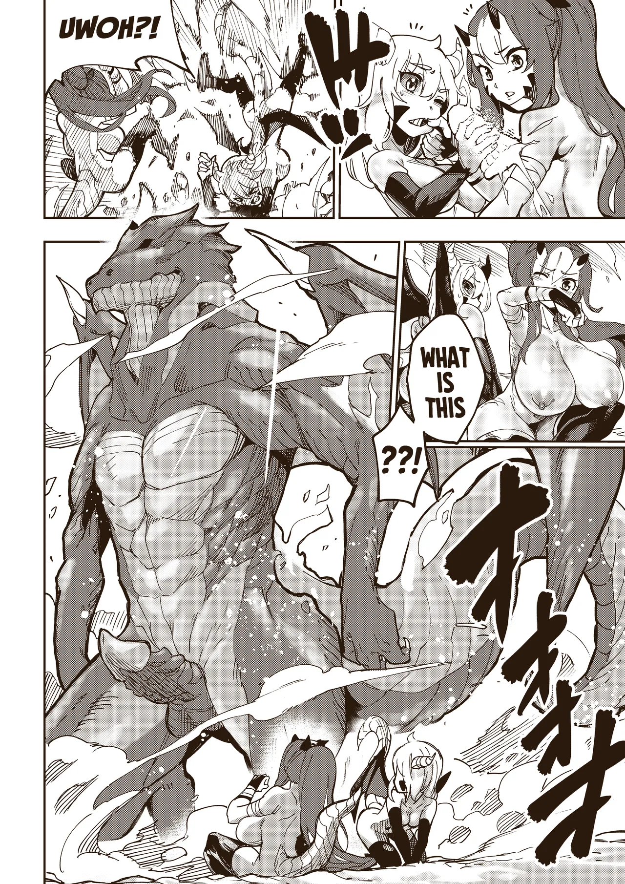 [Tamada Heijun] Ryuu no Otakara (Dragon's Treasure) [English] [Digital] 画像番号 18