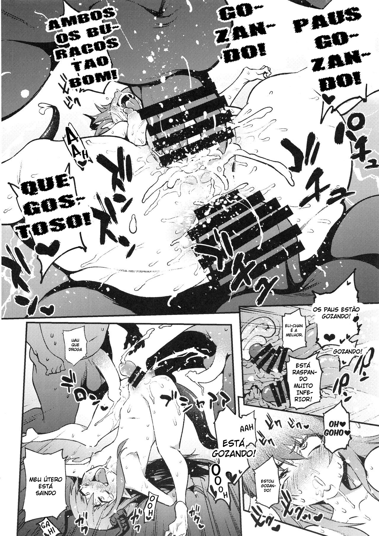 (COMIC1☆14) [Yukikagerou (KANZUME)] TRIP or TREATMENT (Fate/Grand Order) [Portuguese-BR] [Mangas Hentais] image number 15