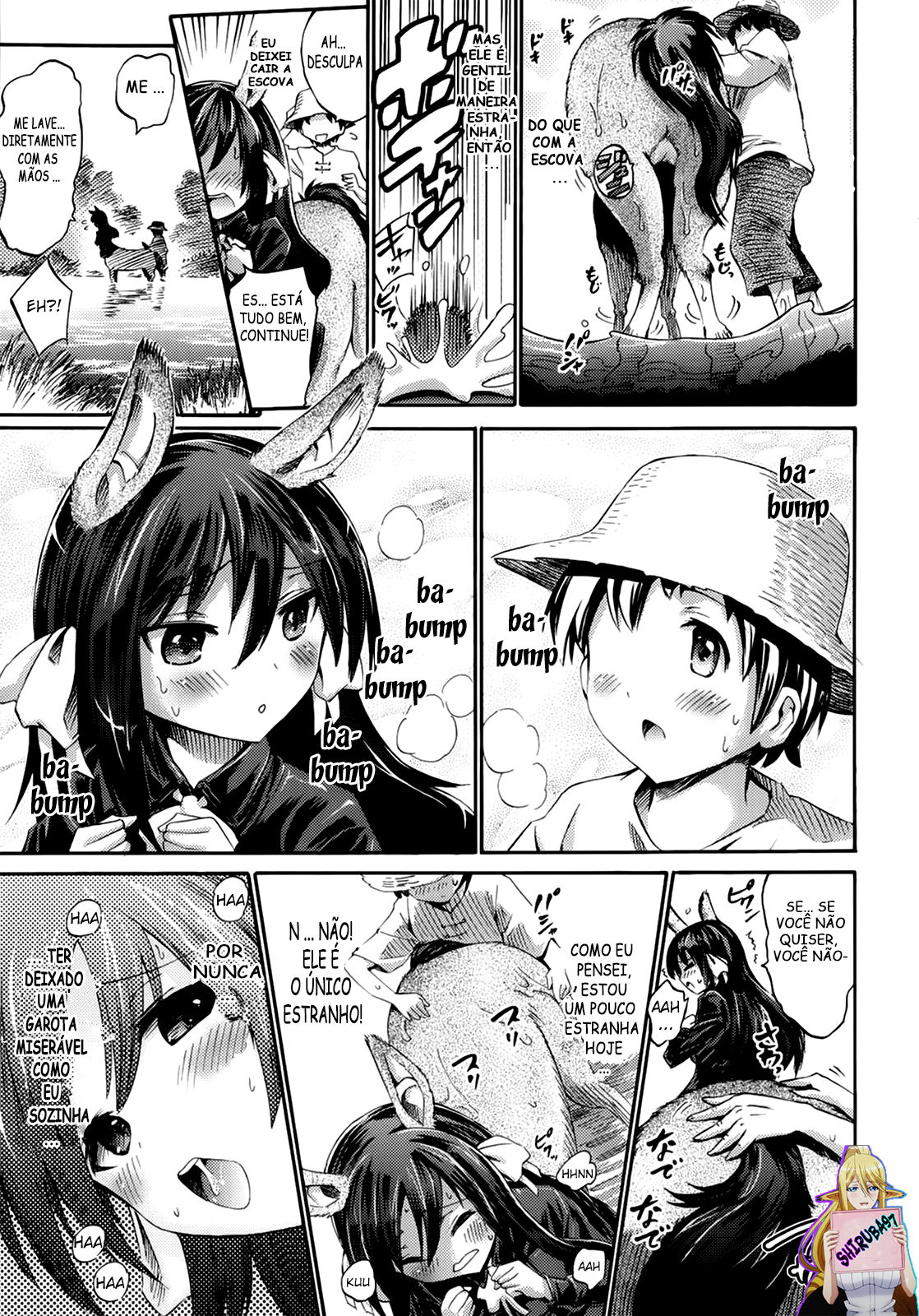 [Horitomo] Watashi datte Centaur nan Dakara ne! | Bem... eu sou uma centauro também, você sabe! (COMIC Unreal 2013-02 Vol. 41) [Portuguese-BR] [Shiruba97] Bildnummer 7