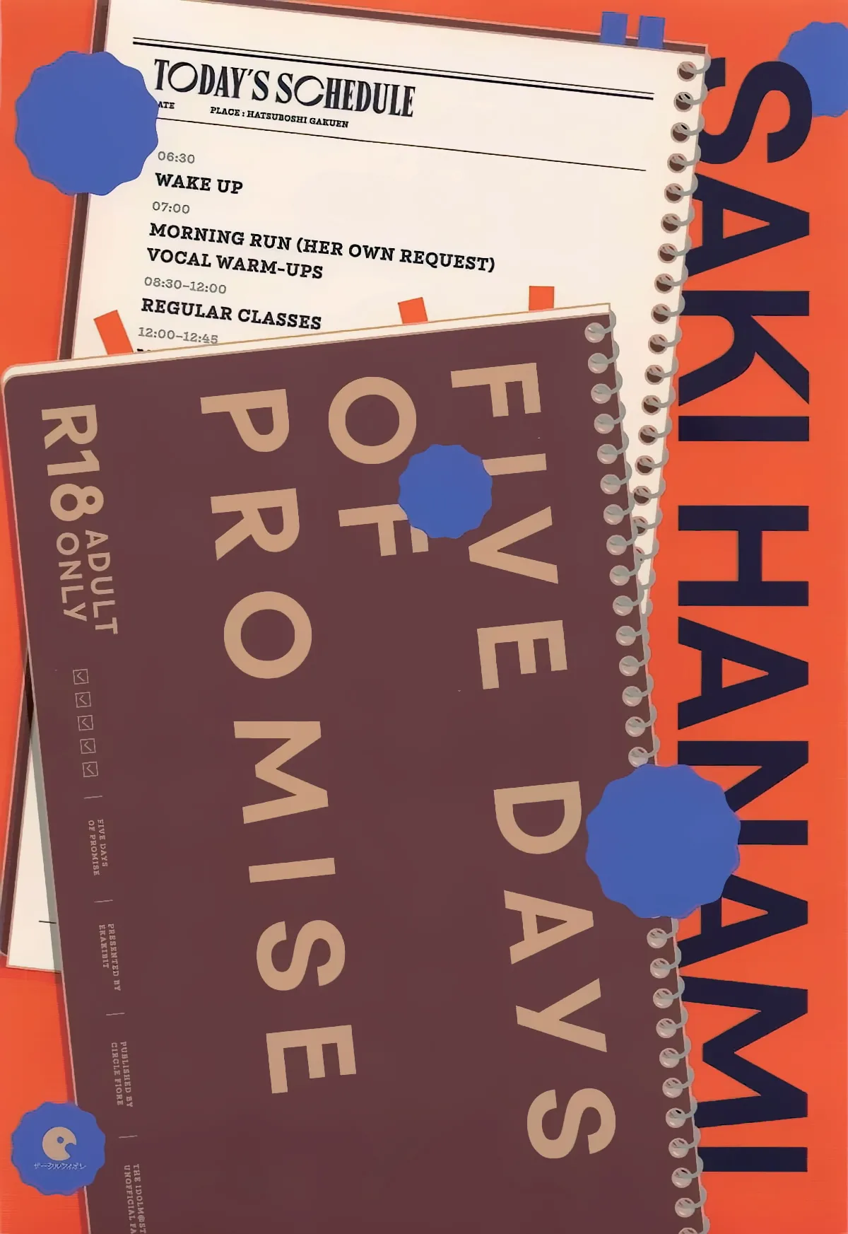 (C106) [Circle-Fiore (Ekakibit)] Yakusoku no Itsukakan - FIVE DAYS OF PROMISE | 约定的5日间 (Gakuen IDOLM@STER) [Chinese] [欶澜汉化组] 画像番号 35