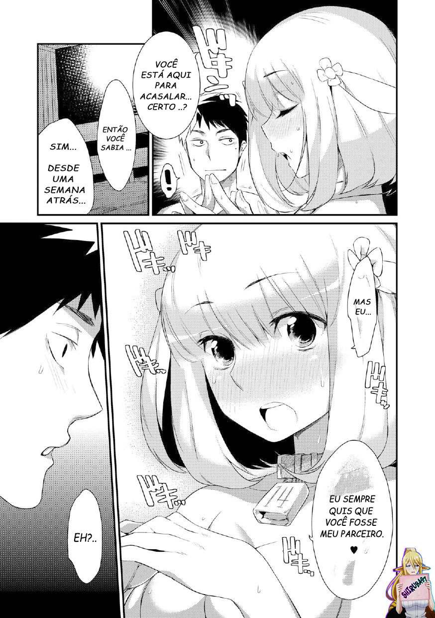 [Mizone] Yagi no Oyome-san!? | Uma noiva cabra!? (Comic Anthology Qoopa Vol. 5) [Portuguese-BR] [Shiruba97] [Decensored] 9eme image