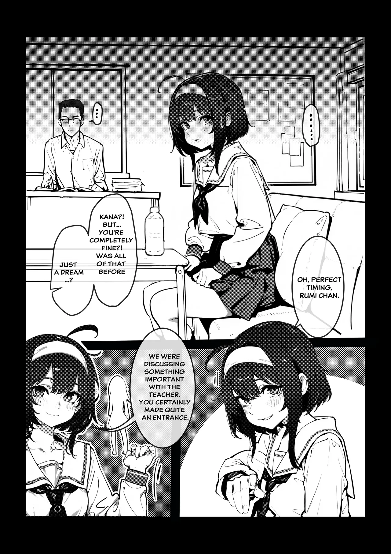 （Kerberus）Skin problem student 4 Bildnummer 4