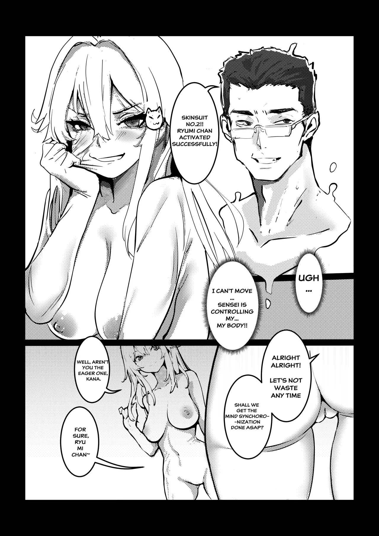 （Kerberus）Skin problem student 4 Bildnummer 11