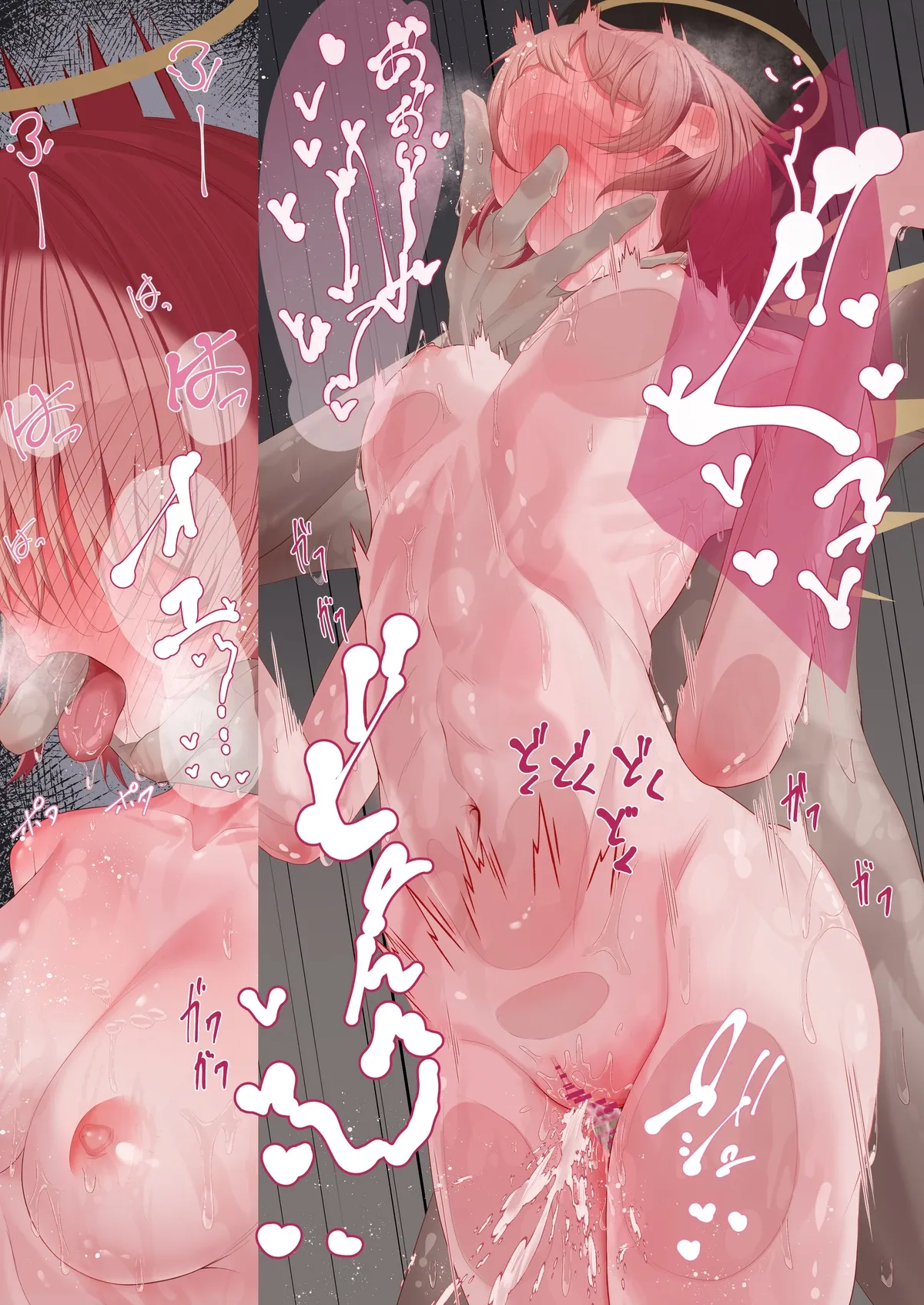 [sonna watashi]A story about spending a sexy day off with Exusiai ♡ 画像番号 23