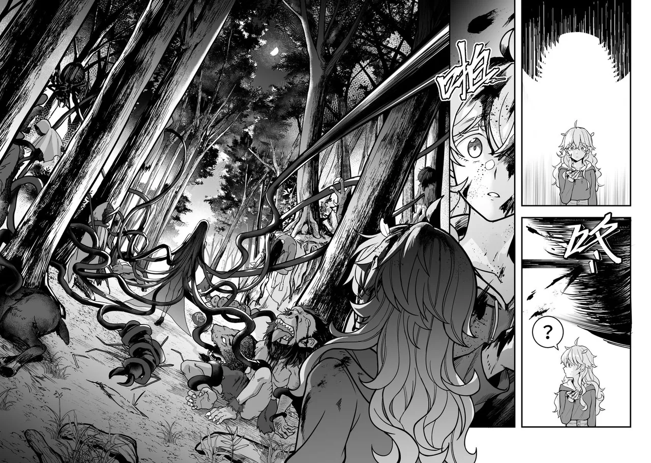 (FF42)[天堂紙 (天堂樹)]白子日記3-1 二月二十五 天氣晴 image number 32