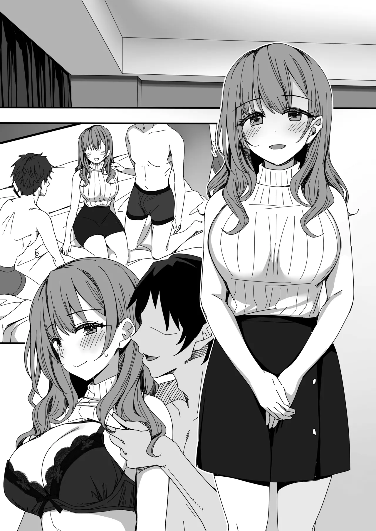 [Erostellus (Miel)] まぐわいアフターファイブ imagen número 20