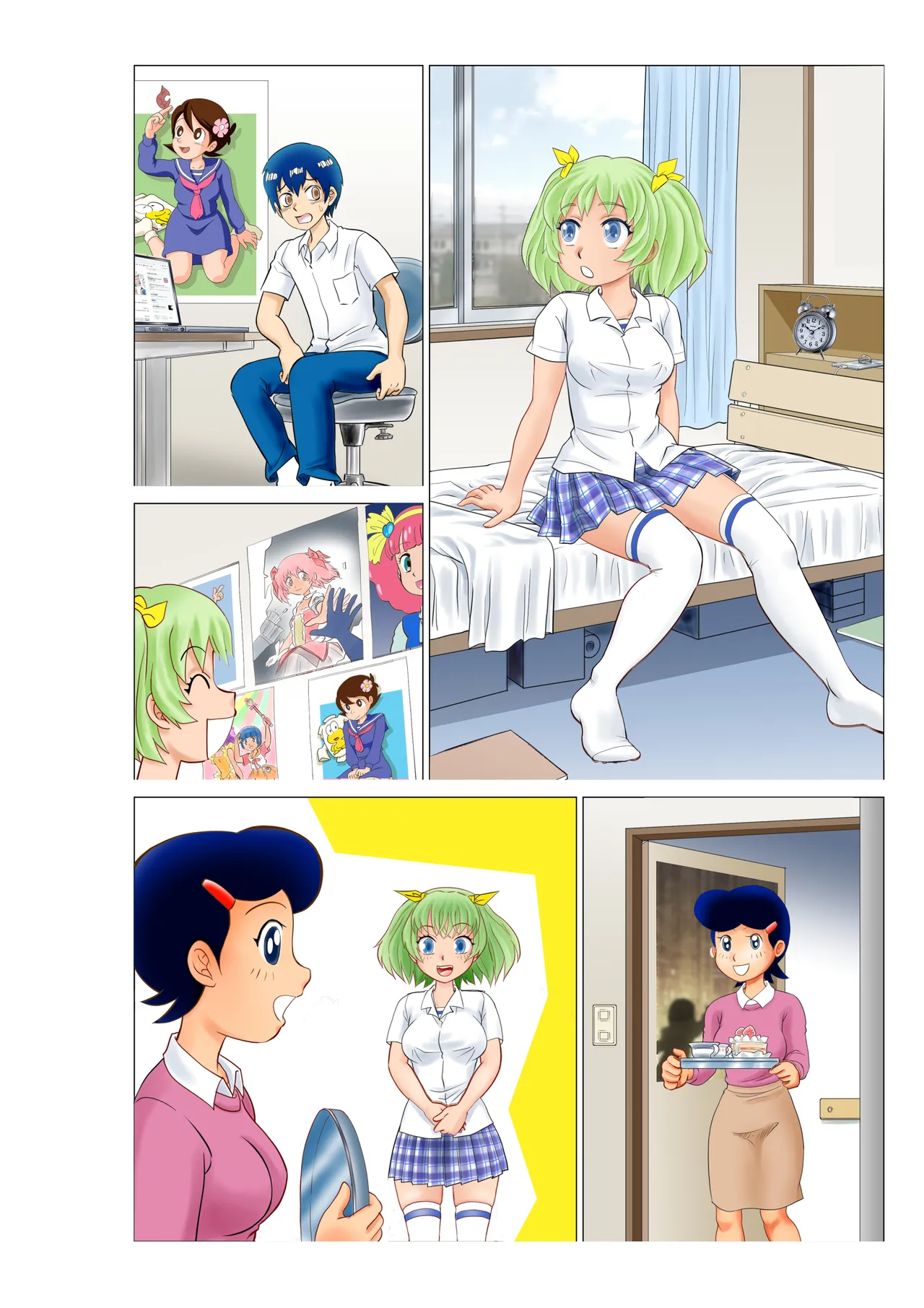 [南京本舗 (南京まーちゃん)] 部屋に呼んだ魔女っ子に嫉妬されアニキャラで女体化されたった! imagen número 57