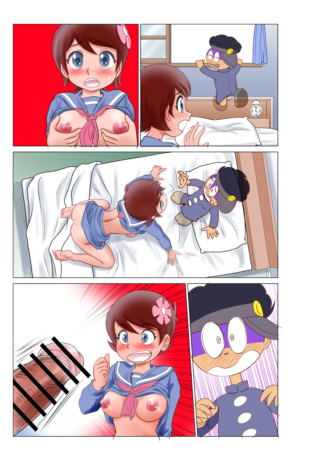 [南京本舗 (南京まーちゃん)] 部屋に呼んだ魔女っ子に嫉妬されアニキャラで女体化されたった! imagen número 65