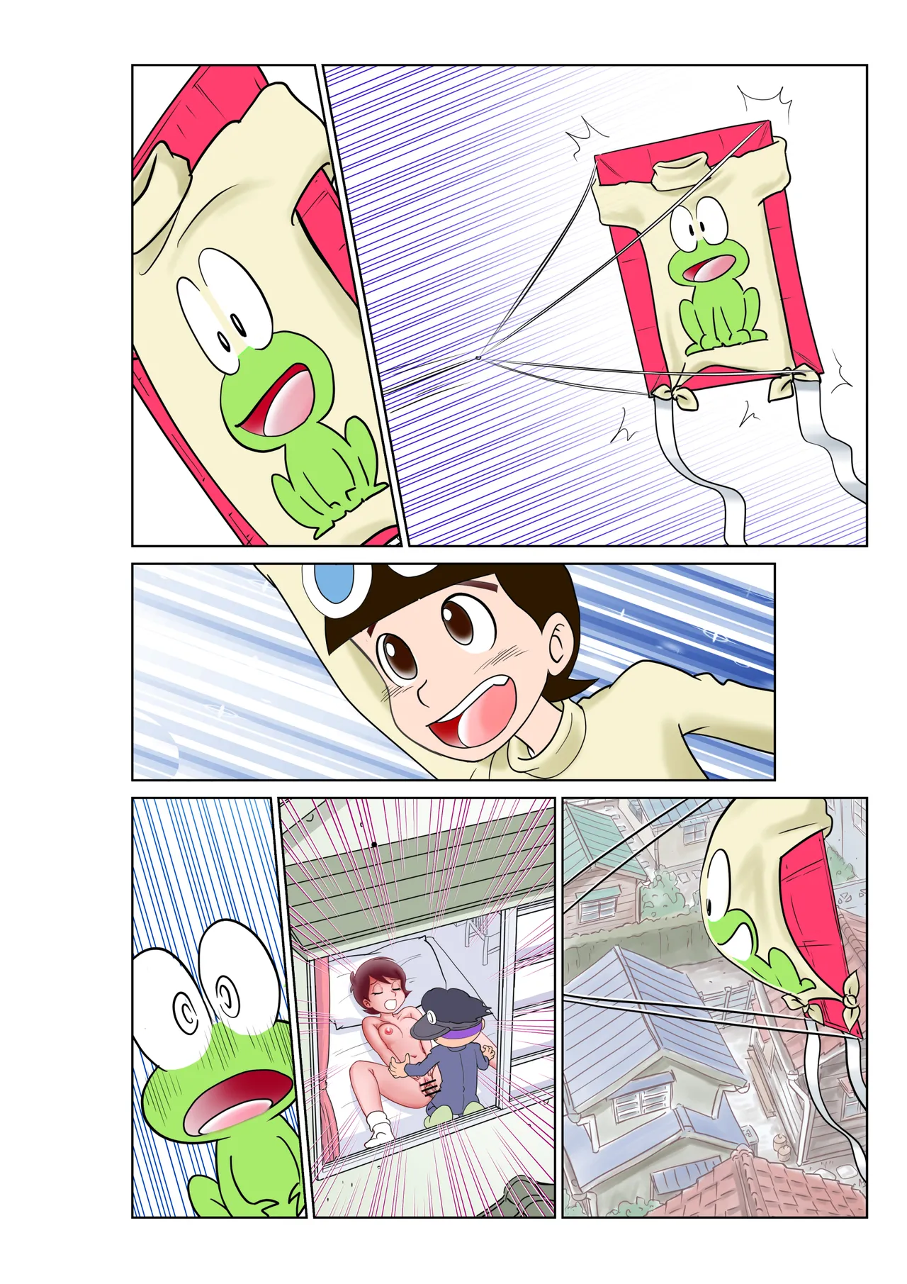 [南京本舗 (南京まーちゃん)] 部屋に呼んだ魔女っ子に嫉妬されアニキャラで女体化されたった! imagen número 71