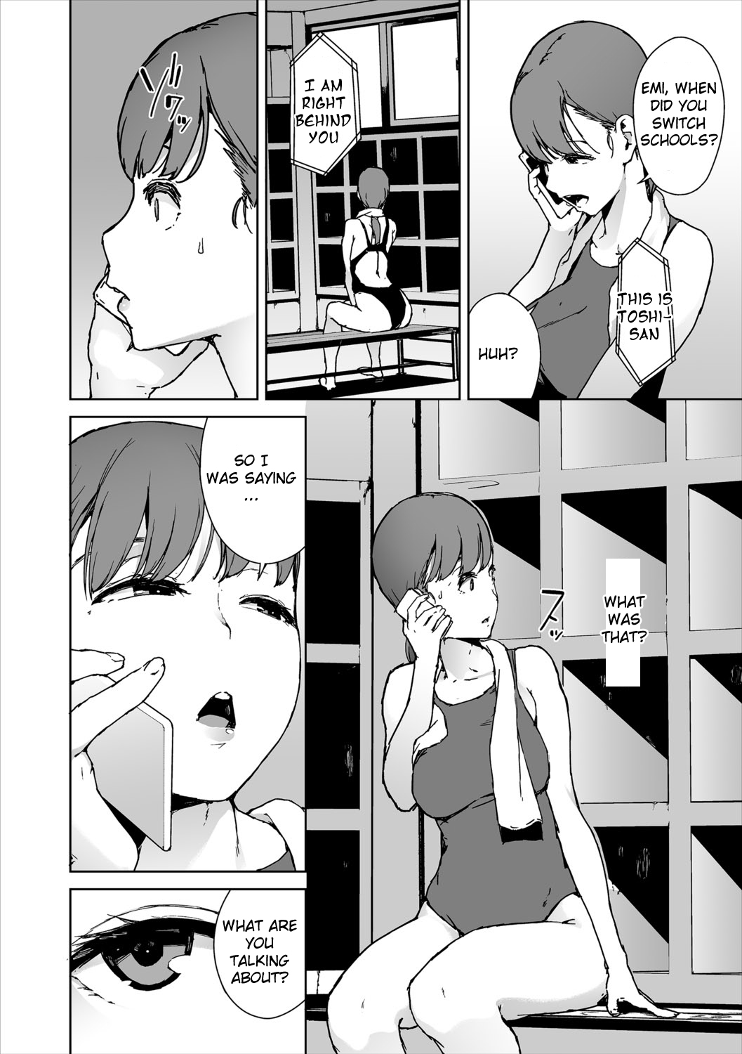 [Iwasaki Yuuki] Anata no Ushiro - I'm behind.2 (Etsuran Chuui) [English] imagen número 2