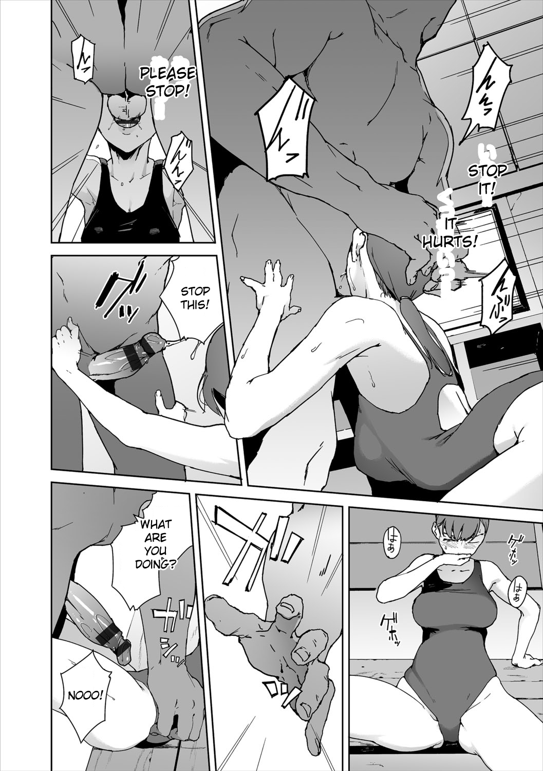 [Iwasaki Yuuki] Anata no Ushiro - I'm behind.2 (Etsuran Chuui) [English] imagen número 4