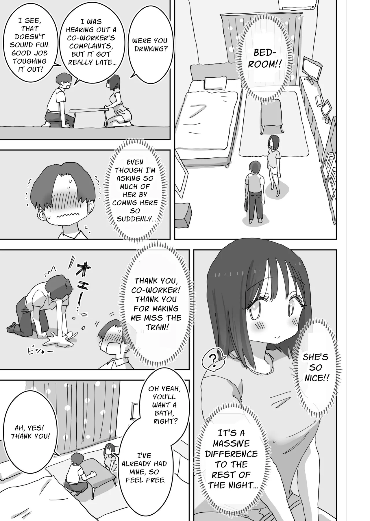 [Hiyashi Makura] Zoku・Onna Tomodachi to Sugosu Mattari Icha Love H na Kyuujitsu Machida-san-hen | My Naughty Lovey-Dovey Day Off With My Female Friends Continued ~Machida~ [English] [meatmanTL] numero di immagine  7