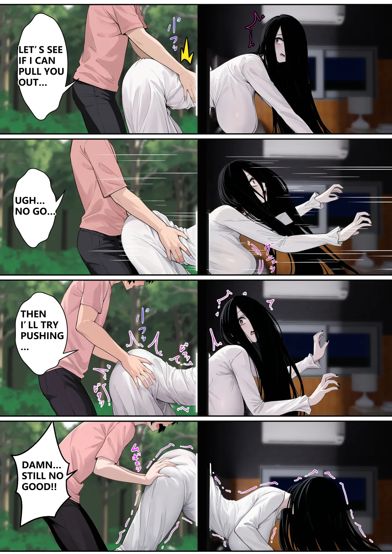 [pz-x] Regarding Sadako Getting Stuck On A Computer Screen [English] image number 10