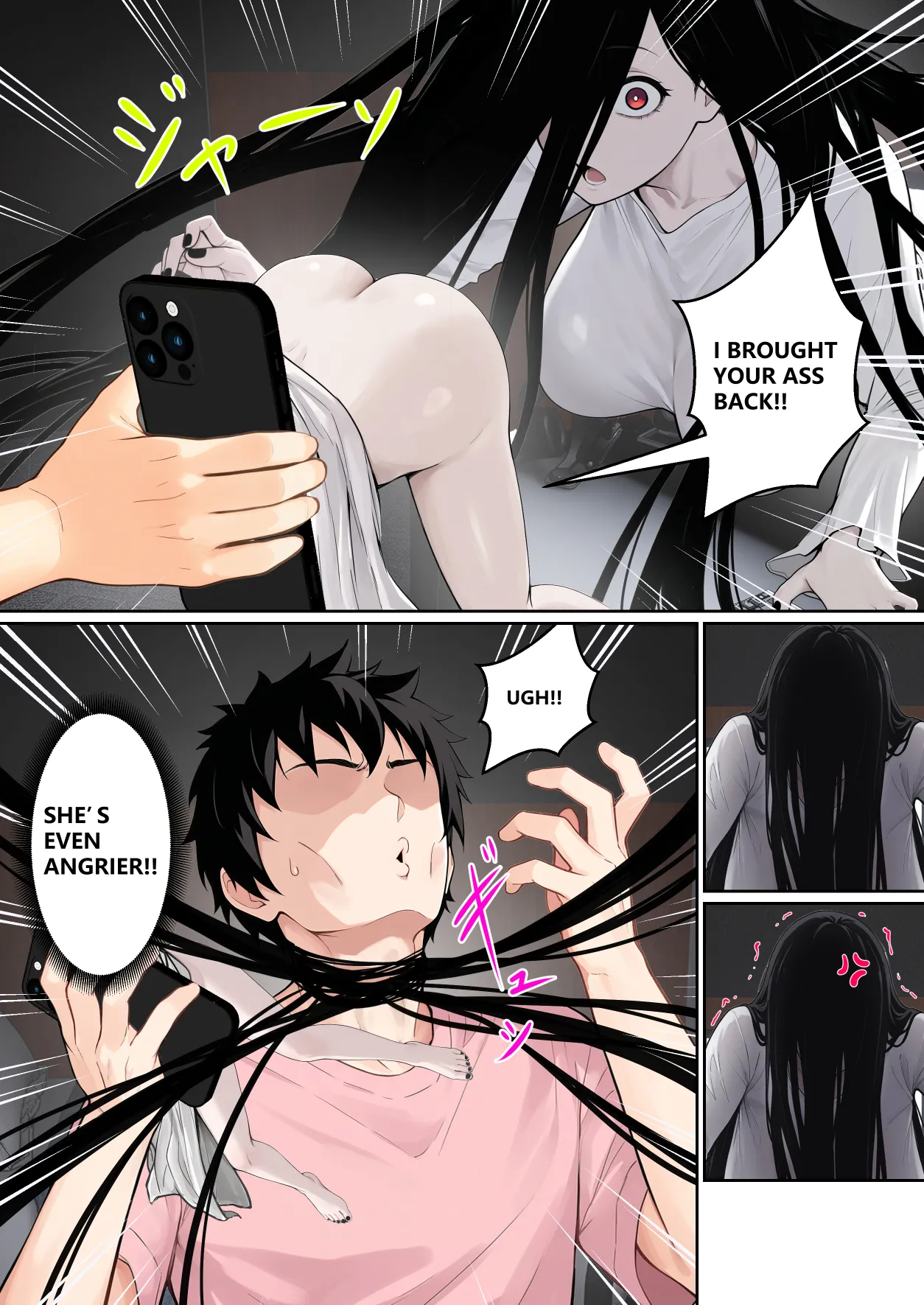[pz-x] Regarding Sadako Getting Stuck On A Computer Screen [English] image number 22