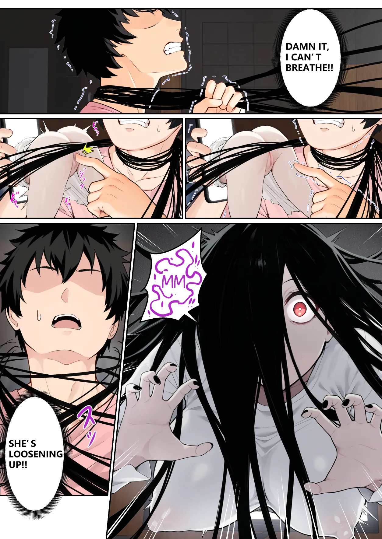 [pz-x] Regarding Sadako Getting Stuck On A Computer Screen [English] image number 23