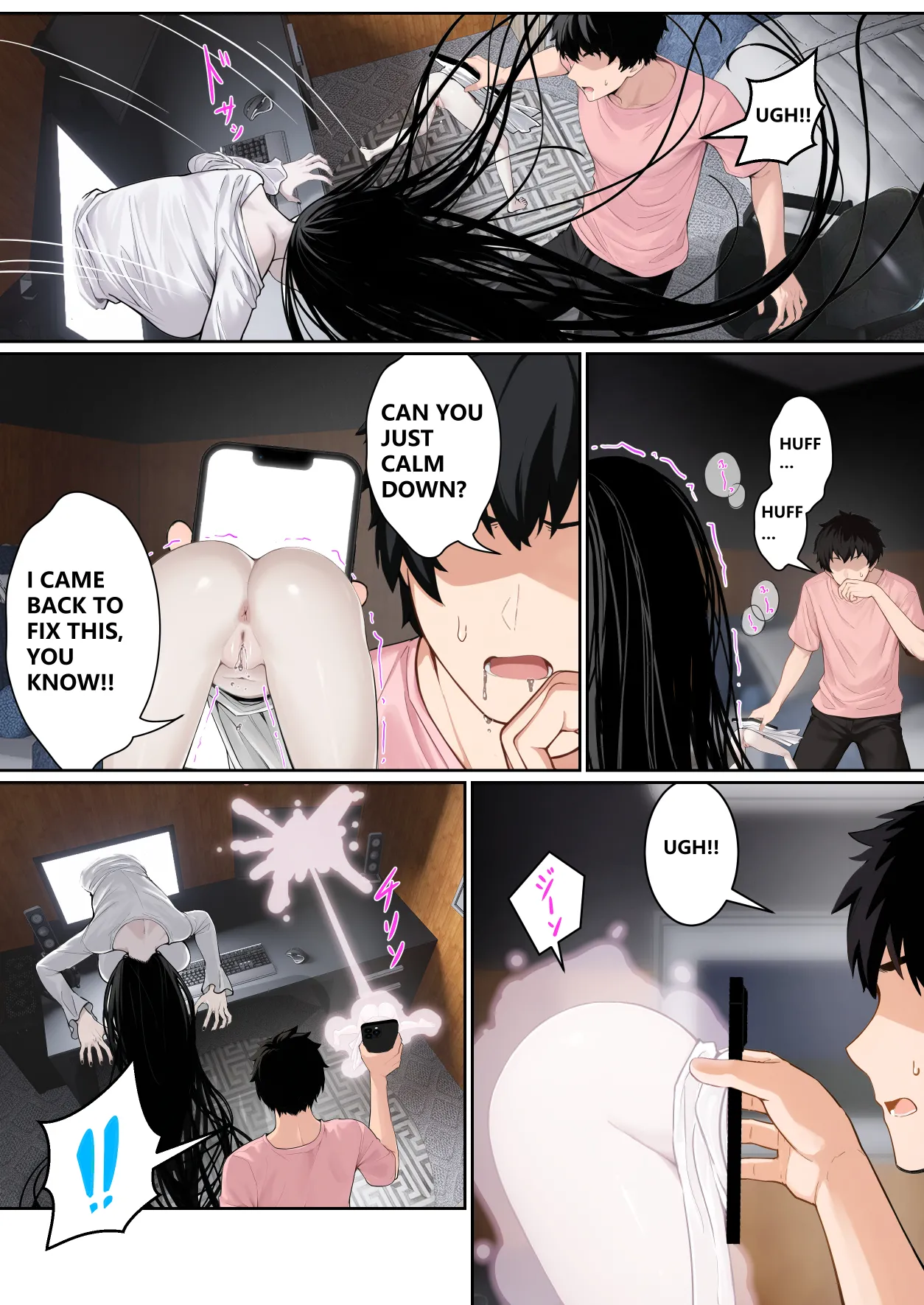[pz-x] Regarding Sadako Getting Stuck On A Computer Screen [English] image number 26