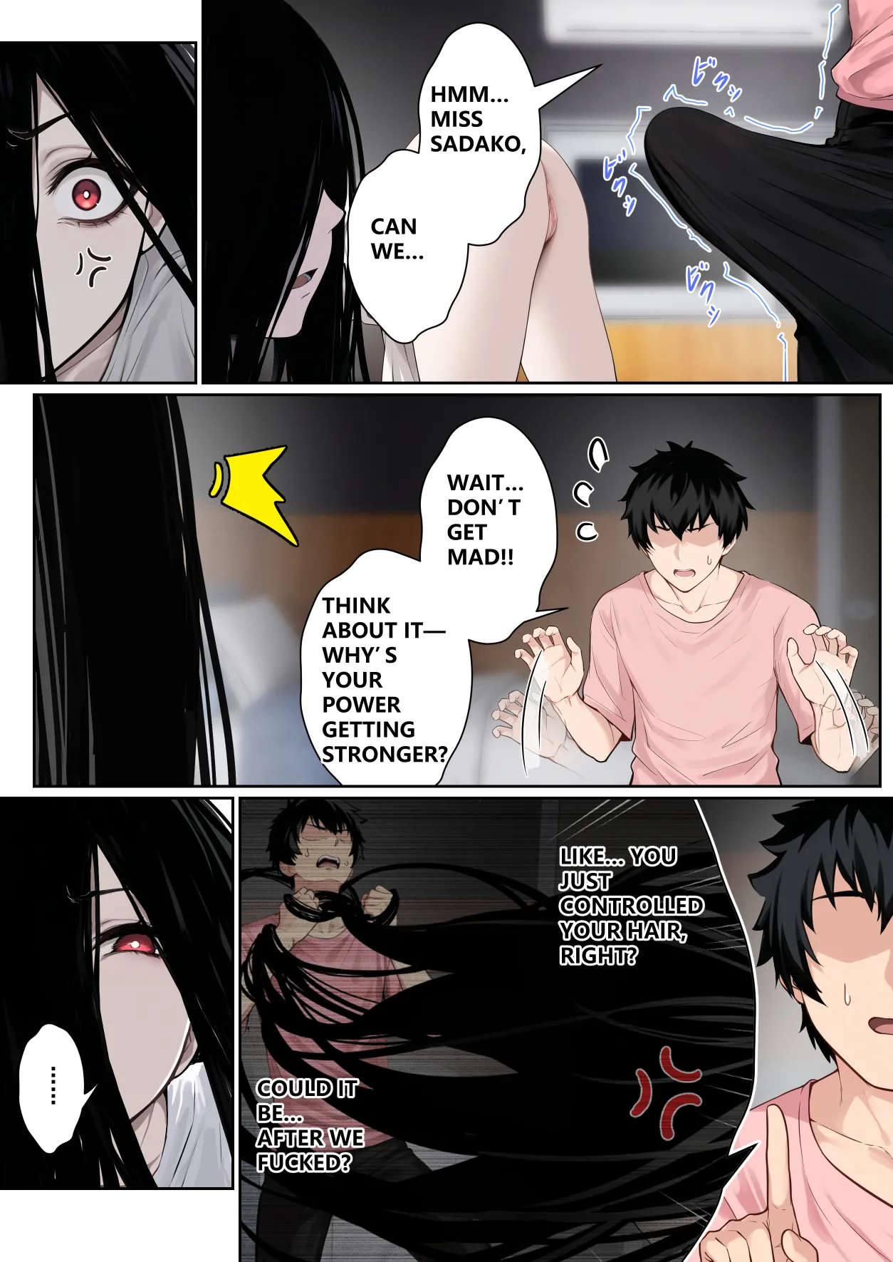 [pz-x] Regarding Sadako Getting Stuck On A Computer Screen [English] image number 28