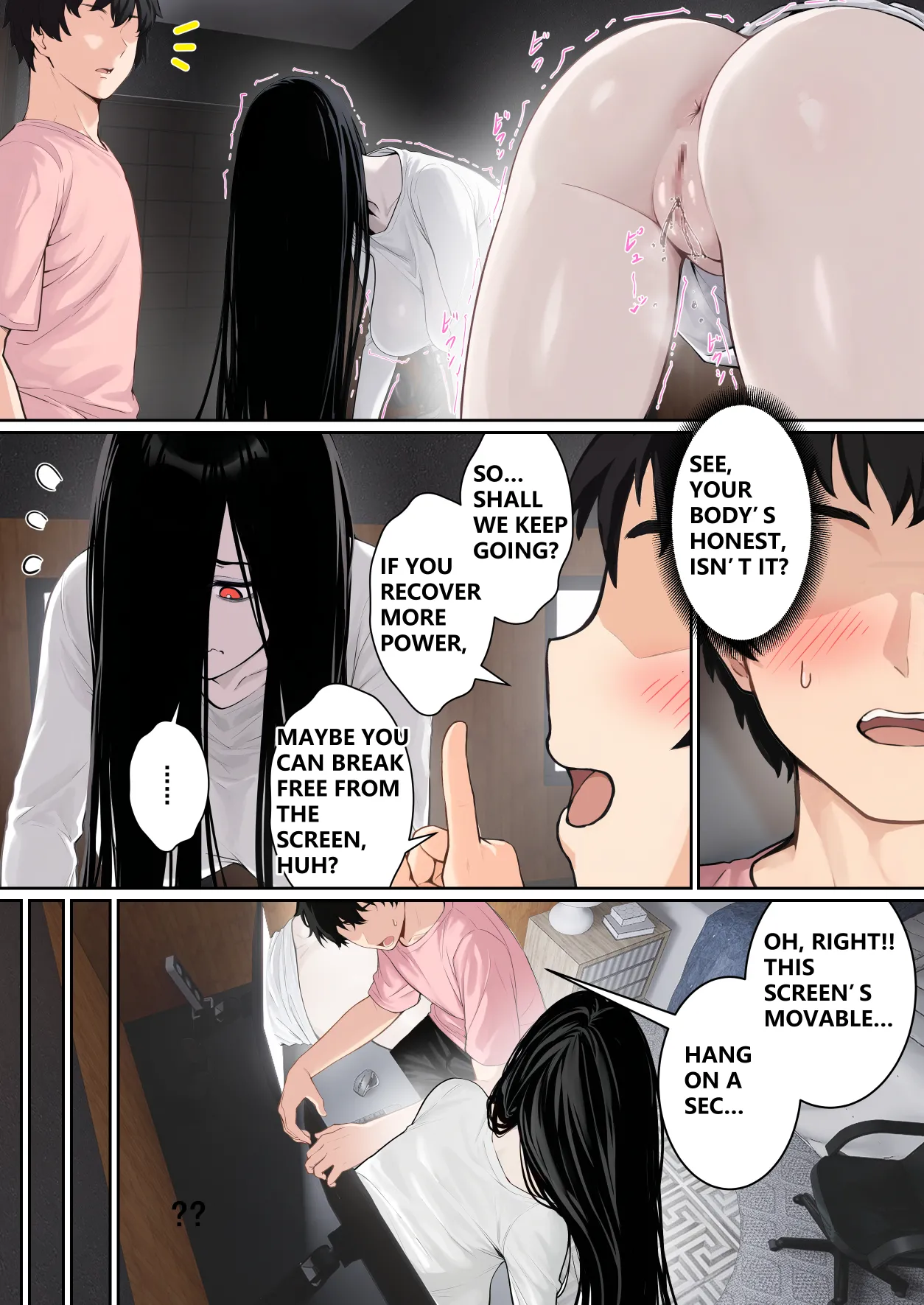 [pz-x] Regarding Sadako Getting Stuck On A Computer Screen [English] image number 29