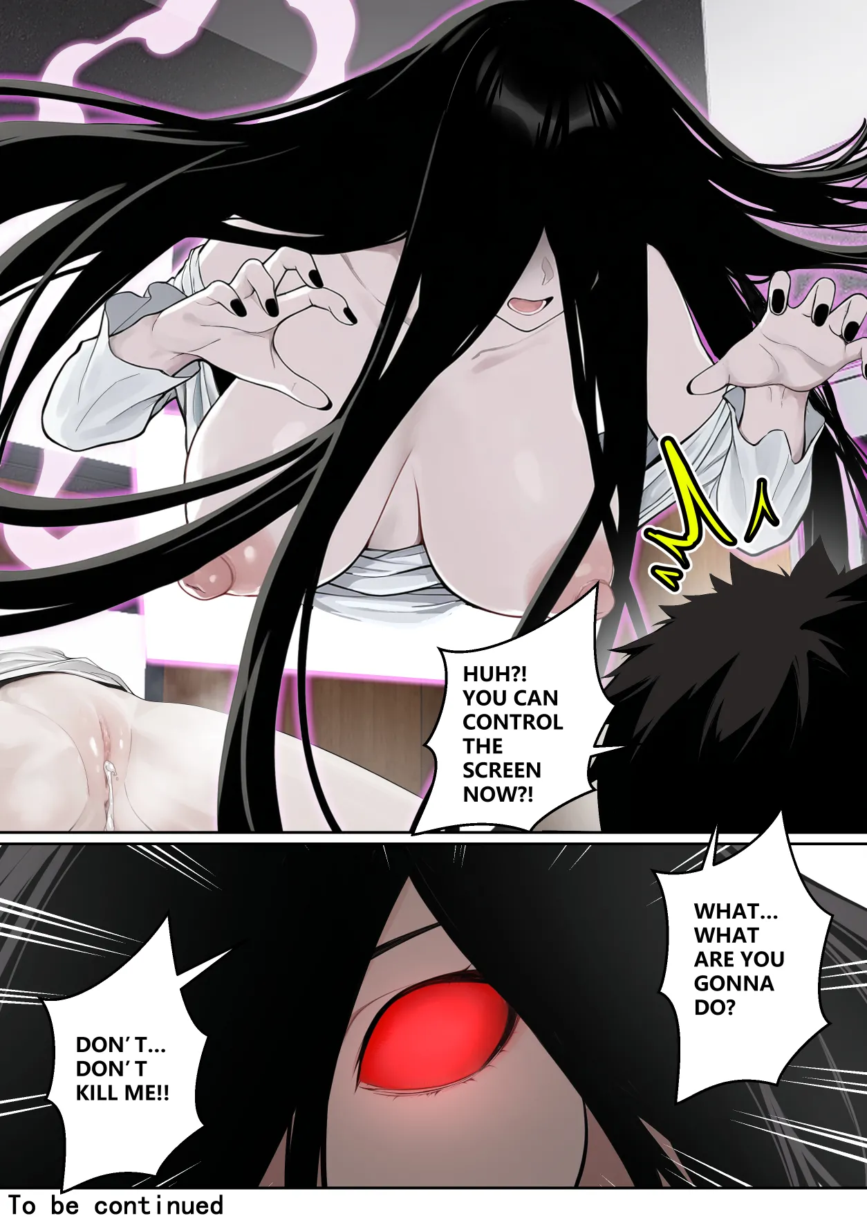 [pz-x] Regarding Sadako Getting Stuck On A Computer Screen [English] image number 37