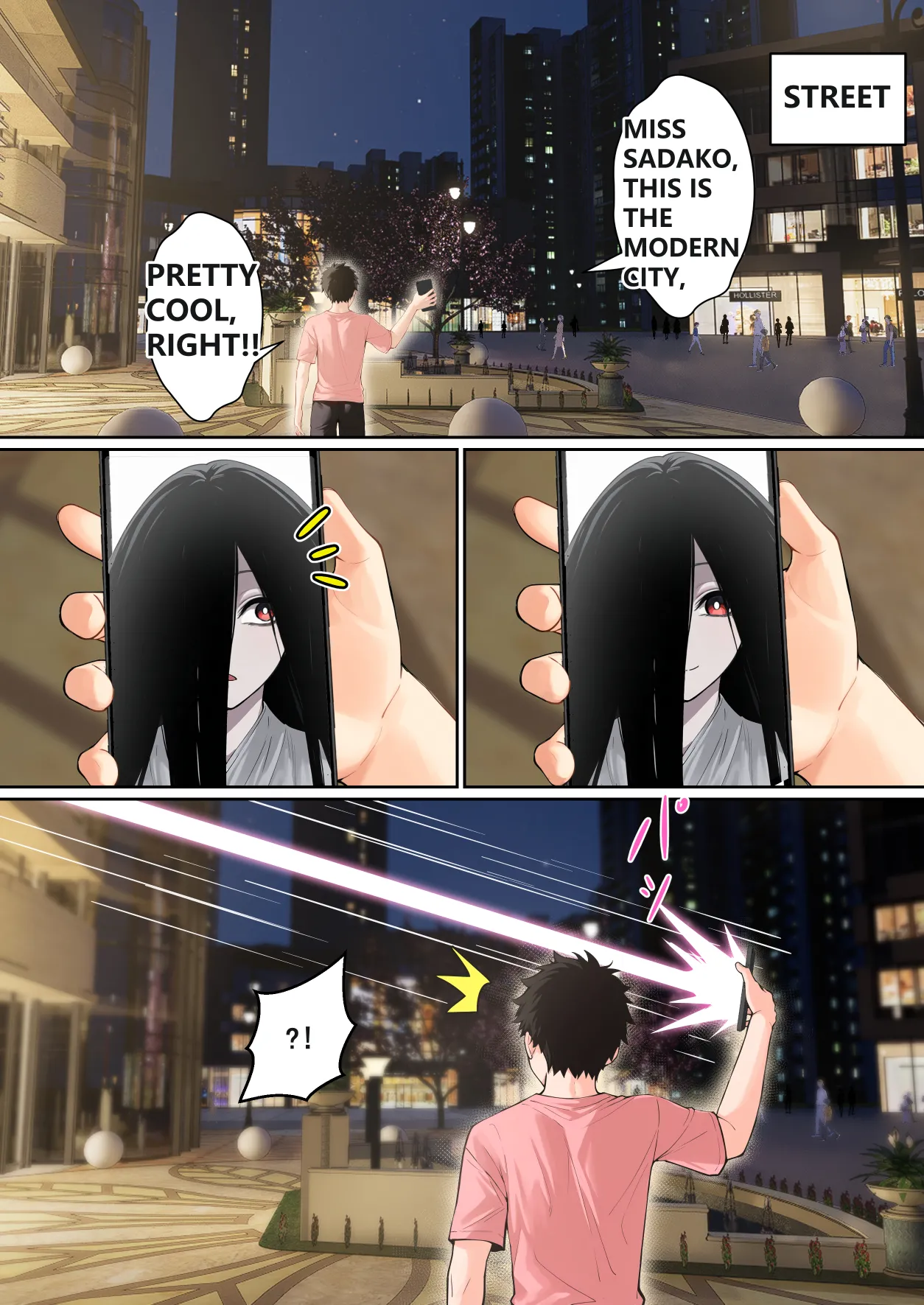 [pz-x] Regarding Sadako Getting Stuck On A Computer Screen [English] image number 70