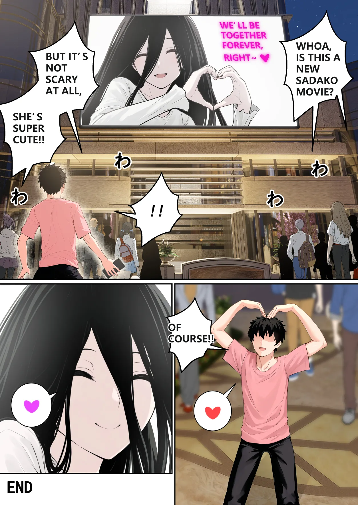 [pz-x] Regarding Sadako Getting Stuck On A Computer Screen [English] image number 71