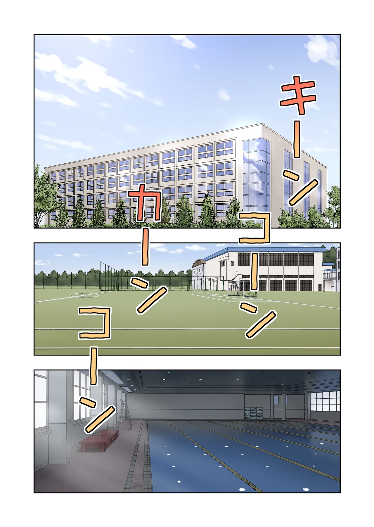 [Hiero] Meimon Onna Manebu Monogatari 4 imagen número 17