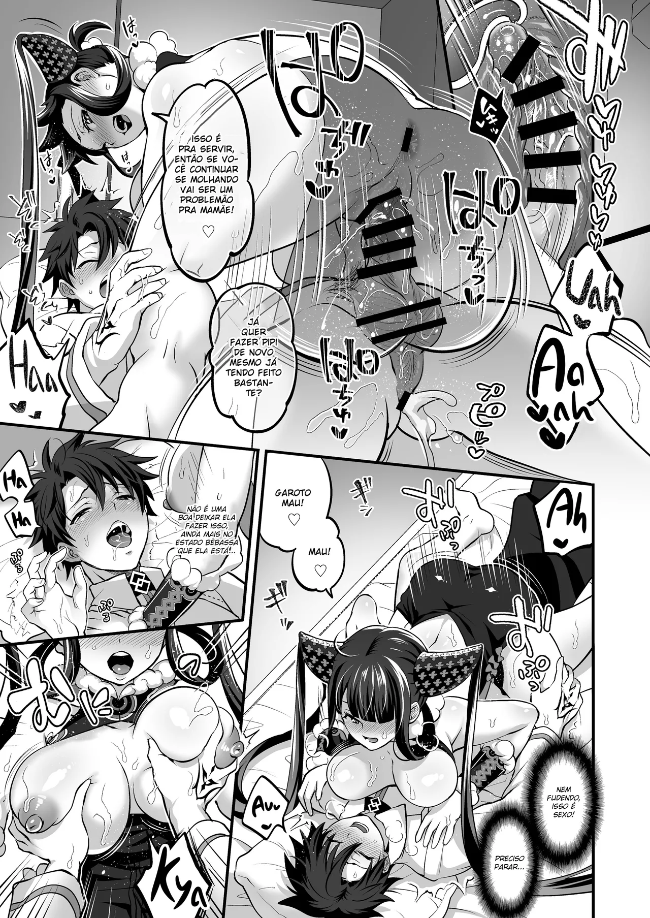 [Temparing (Tokimachi Eisei)] Futanari Keikoku Babu Chinpo (Fate/Grand Order) [Portuguese-BR] [lerhentai.tk] [Digital] 图片编号 14