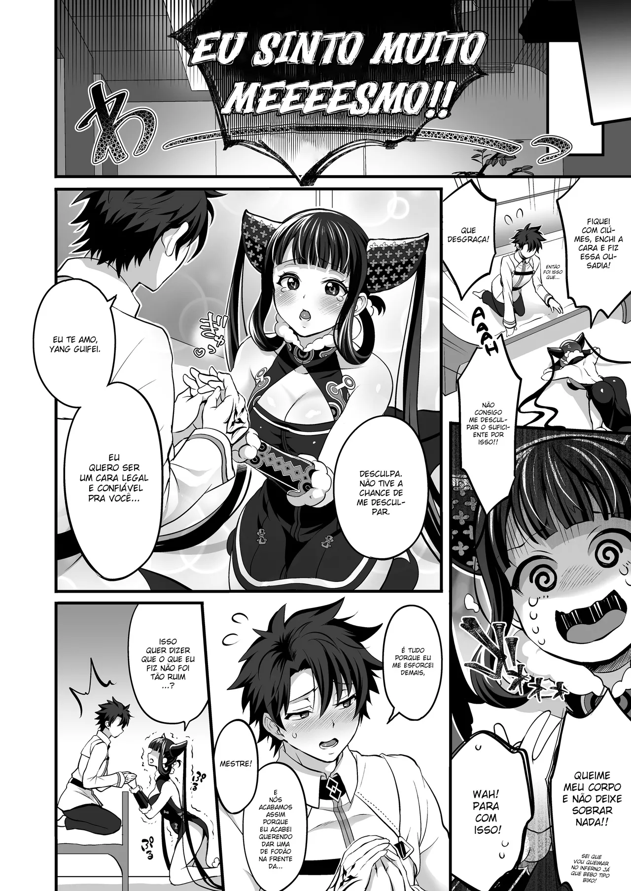 [Temparing (Tokimachi Eisei)] Futanari Keikoku Babu Chinpo (Fate/Grand Order) [Portuguese-BR] [lerhentai.tk] [Digital] 图片编号 19