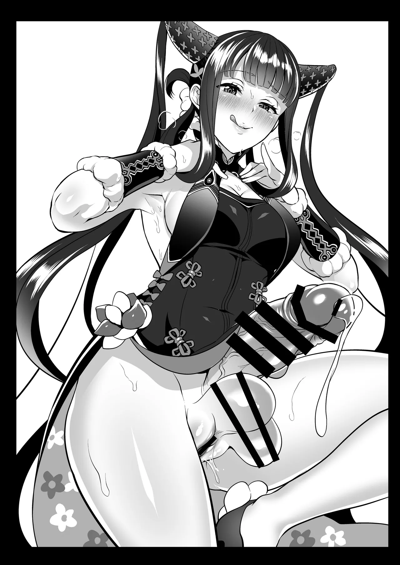 [Temparing (Tokimachi Eisei)] Futanari Keikoku Babu Chinpo (Fate/Grand Order) [Portuguese-BR] [lerhentai.tk] [Digital] 图片编号 21