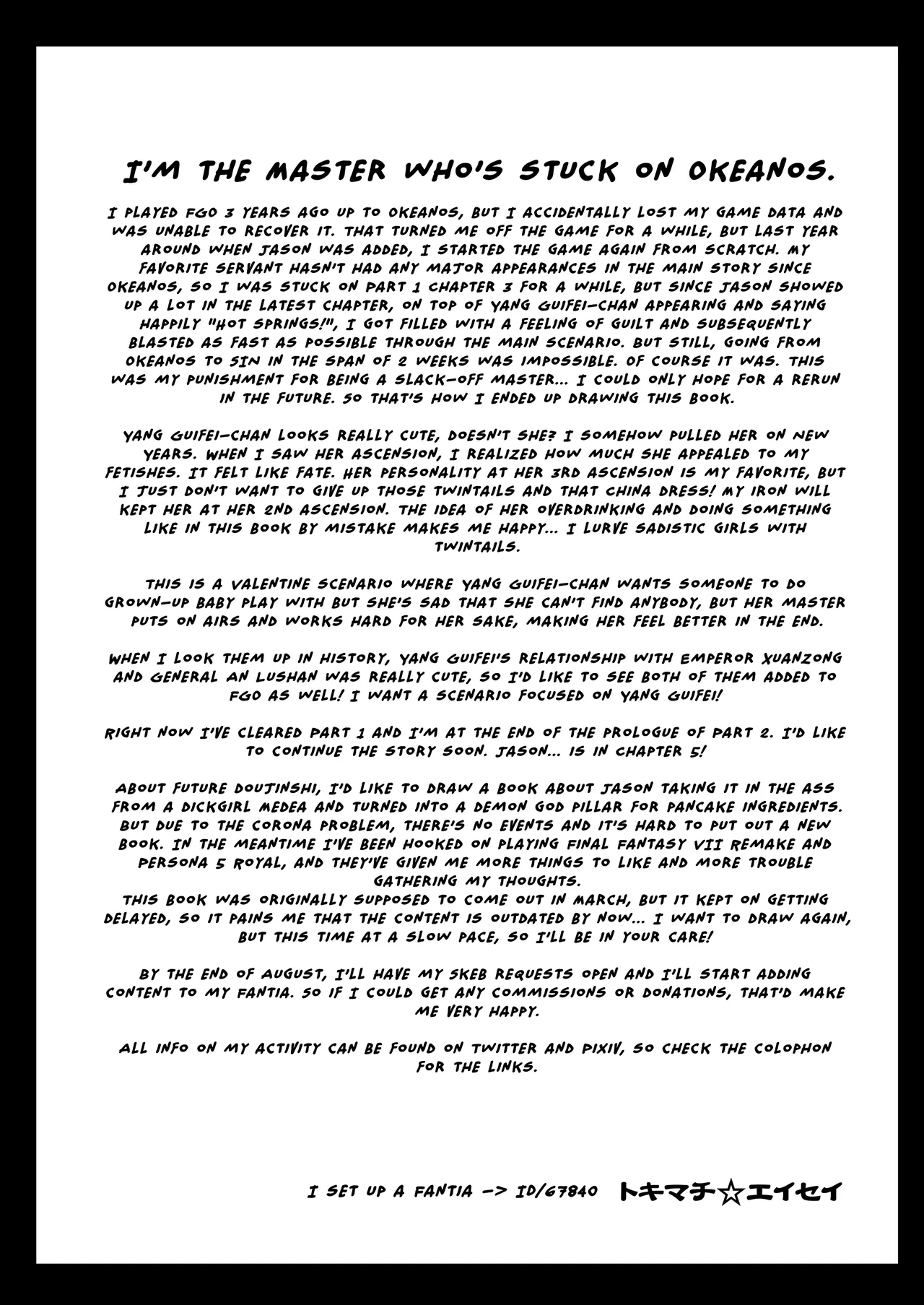 [Temparing (Tokimachi Eisei)] Futanari Keikoku Babu Chinpo (Fate/Grand Order) [Portuguese-BR] [lerhentai.tk] [Digital] 图片编号 22