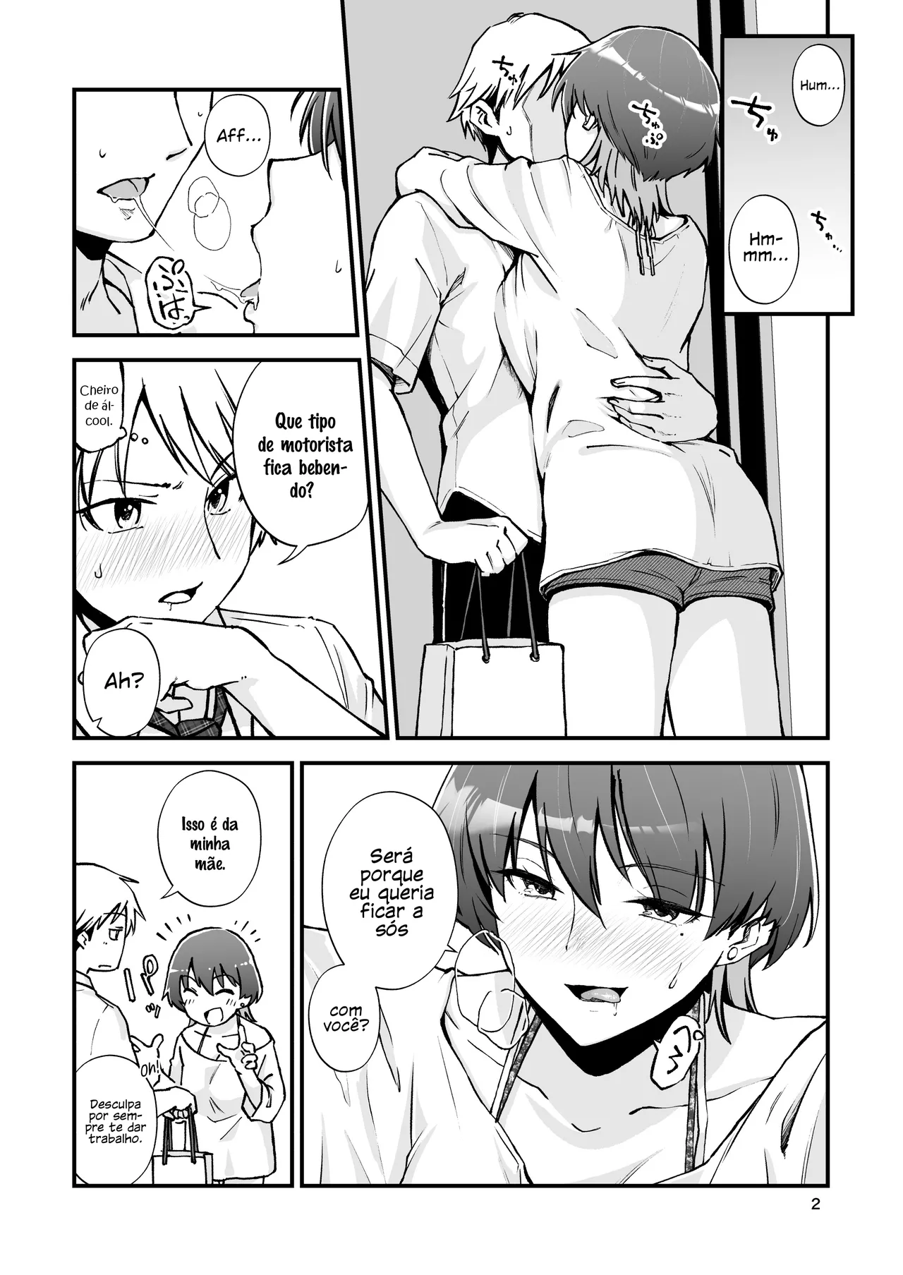 [Seifuku Monochrome (Yotaka no Yona)] Itoko Doushi -Dosukebe Mizugi to Manatsu no Genkai Dorodoro SEX- | Brincadeiras Gostosas no Verão [Portuguese-BR] [Jonas Rosa] [Digital] 图片编号 3