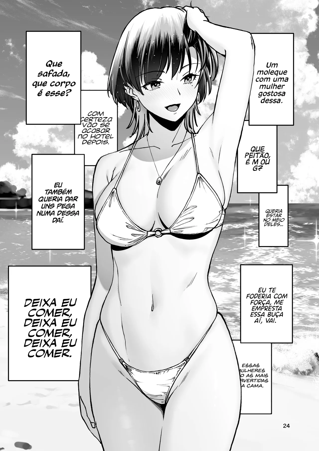 [Seifuku Monochrome (Yotaka no Yona)] Itoko Doushi -Dosukebe Mizugi to Manatsu no Genkai Dorodoro SEX- | Brincadeiras Gostosas no Verão [Portuguese-BR] [Jonas Rosa] [Digital] 图片编号 25