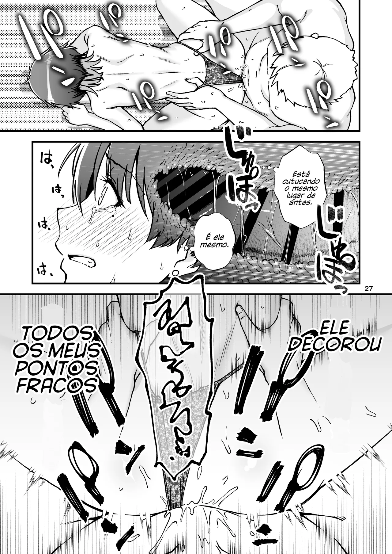 [Seifuku Monochrome (Yotaka no Yona)] Itoko Doushi -Dosukebe Mizugi to Manatsu no Genkai Dorodoro SEX- | Brincadeiras Gostosas no Verão [Portuguese-BR] [Jonas Rosa] [Digital] 图片编号 28